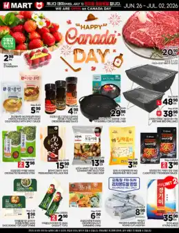 H Mart Indexed Weekly