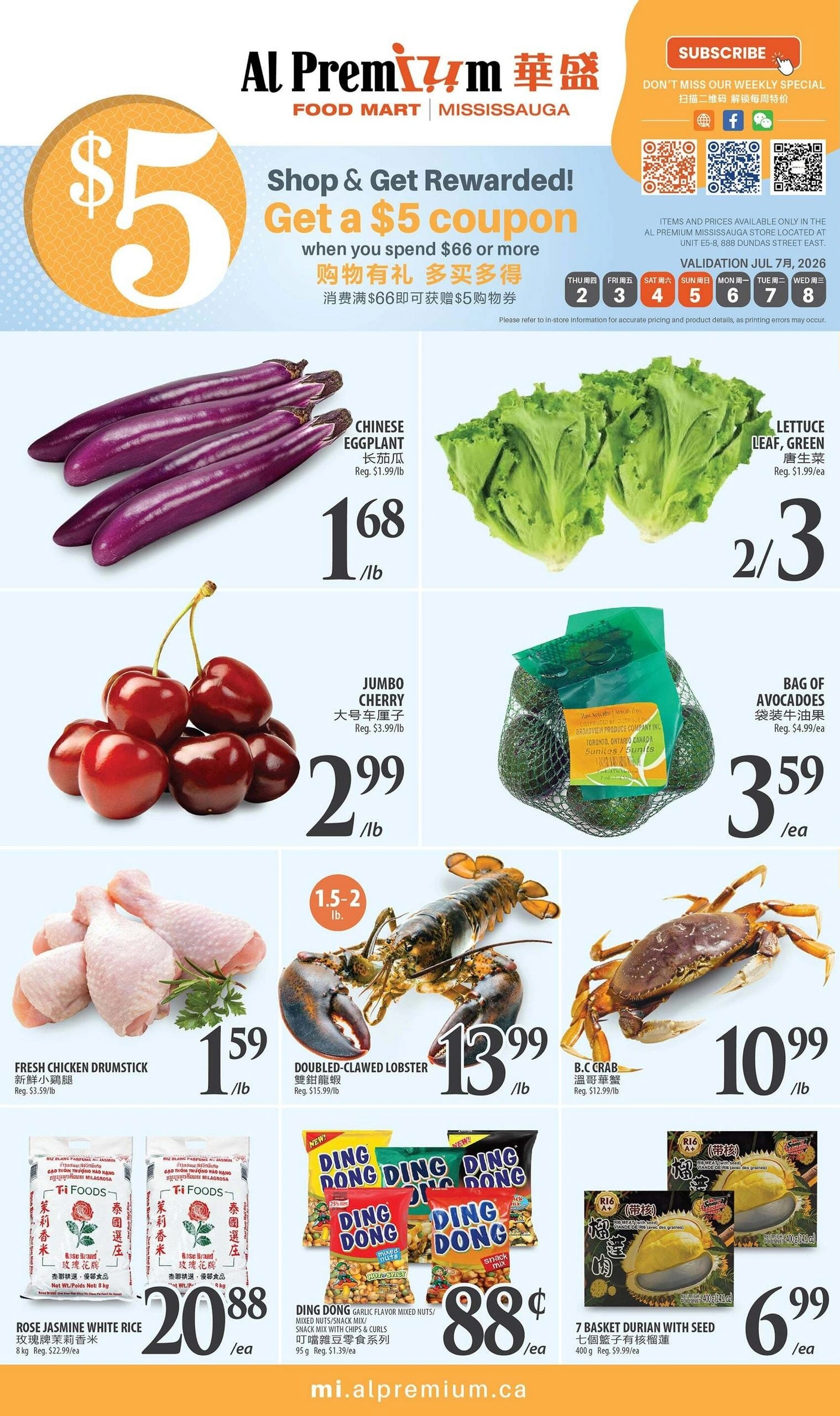 Al Premium Food Mart flyer page 1