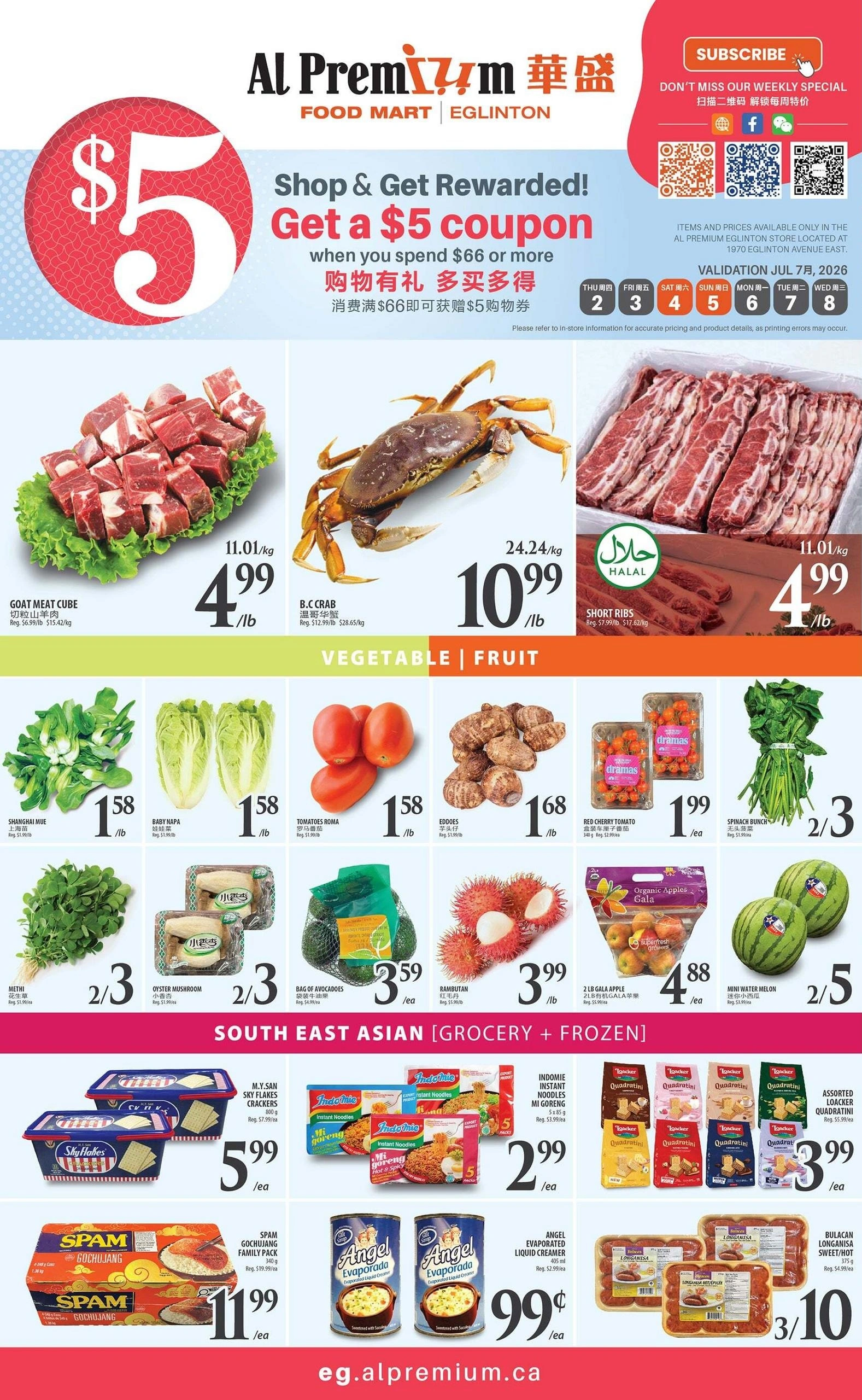 Al Premium Food Mart flyer page 1