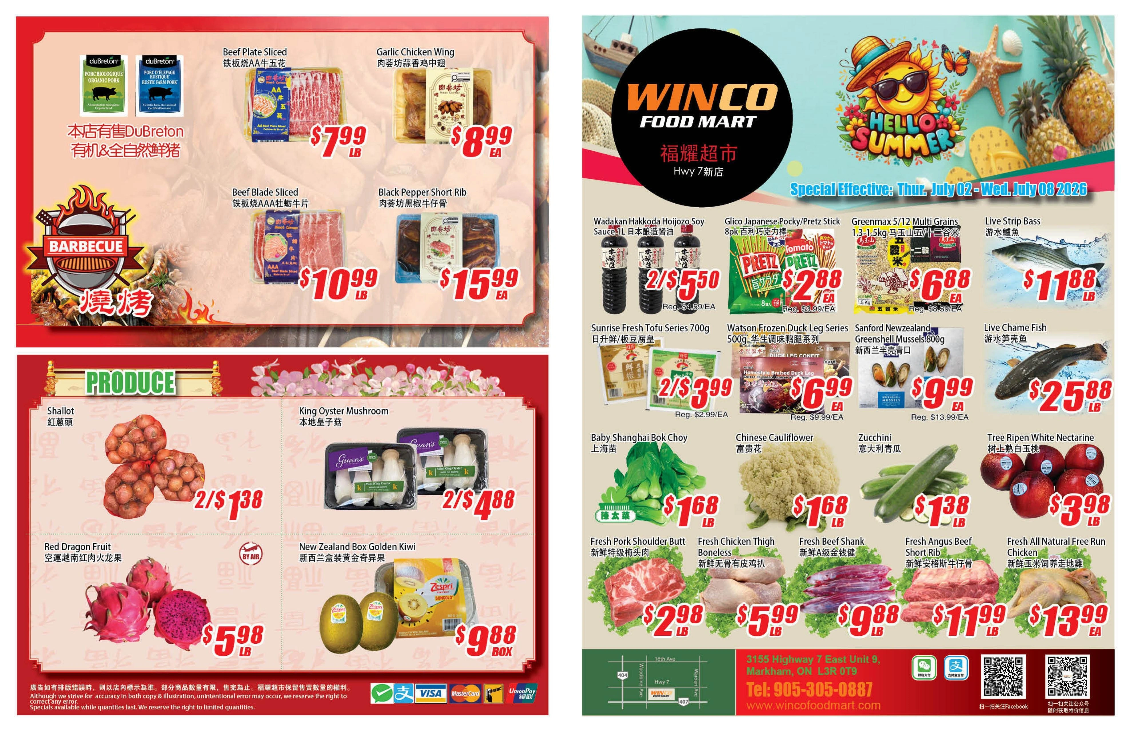 Winco Food Mart flyer page 1