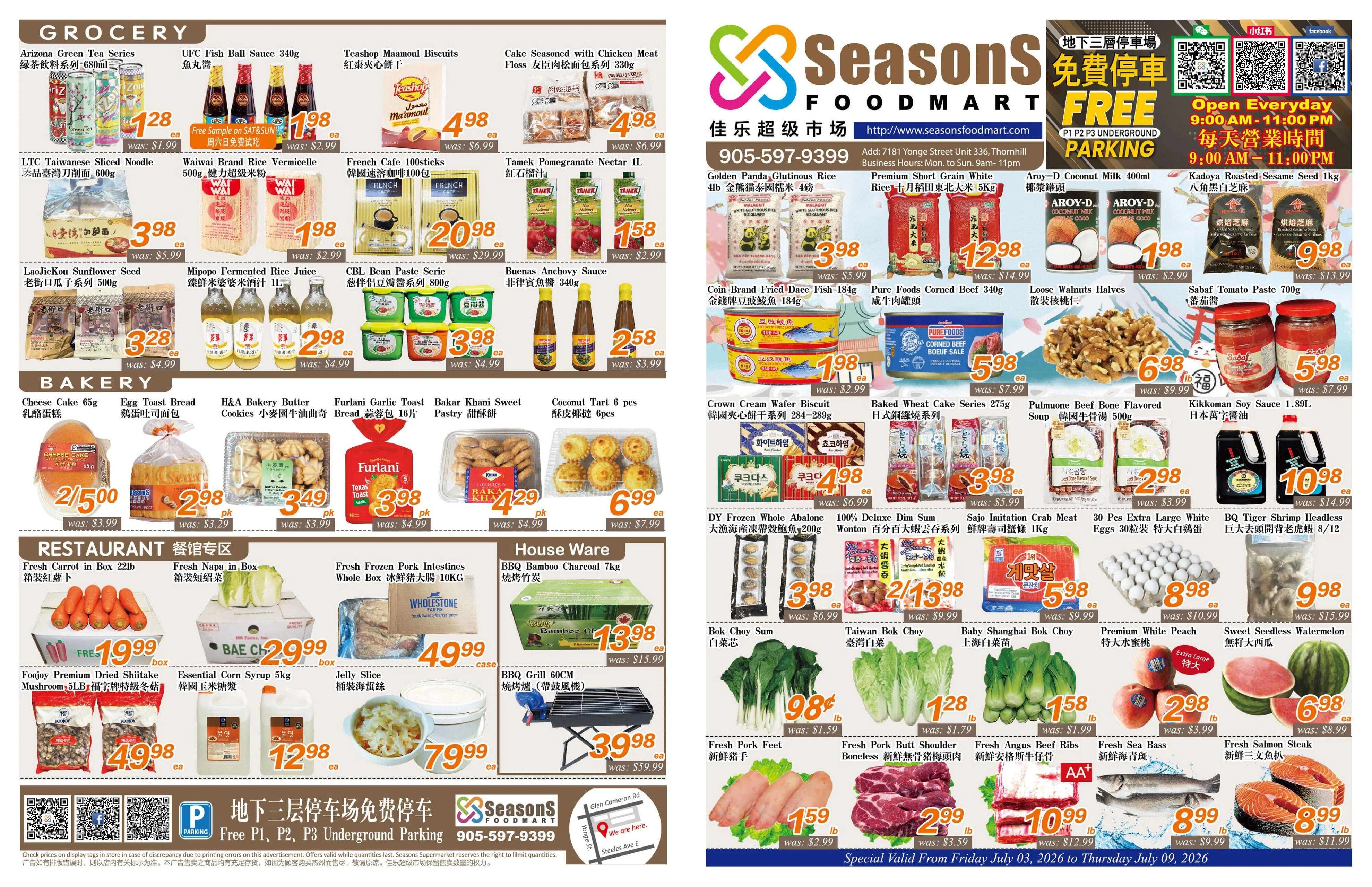 Seasons Food Mart flyer page 1