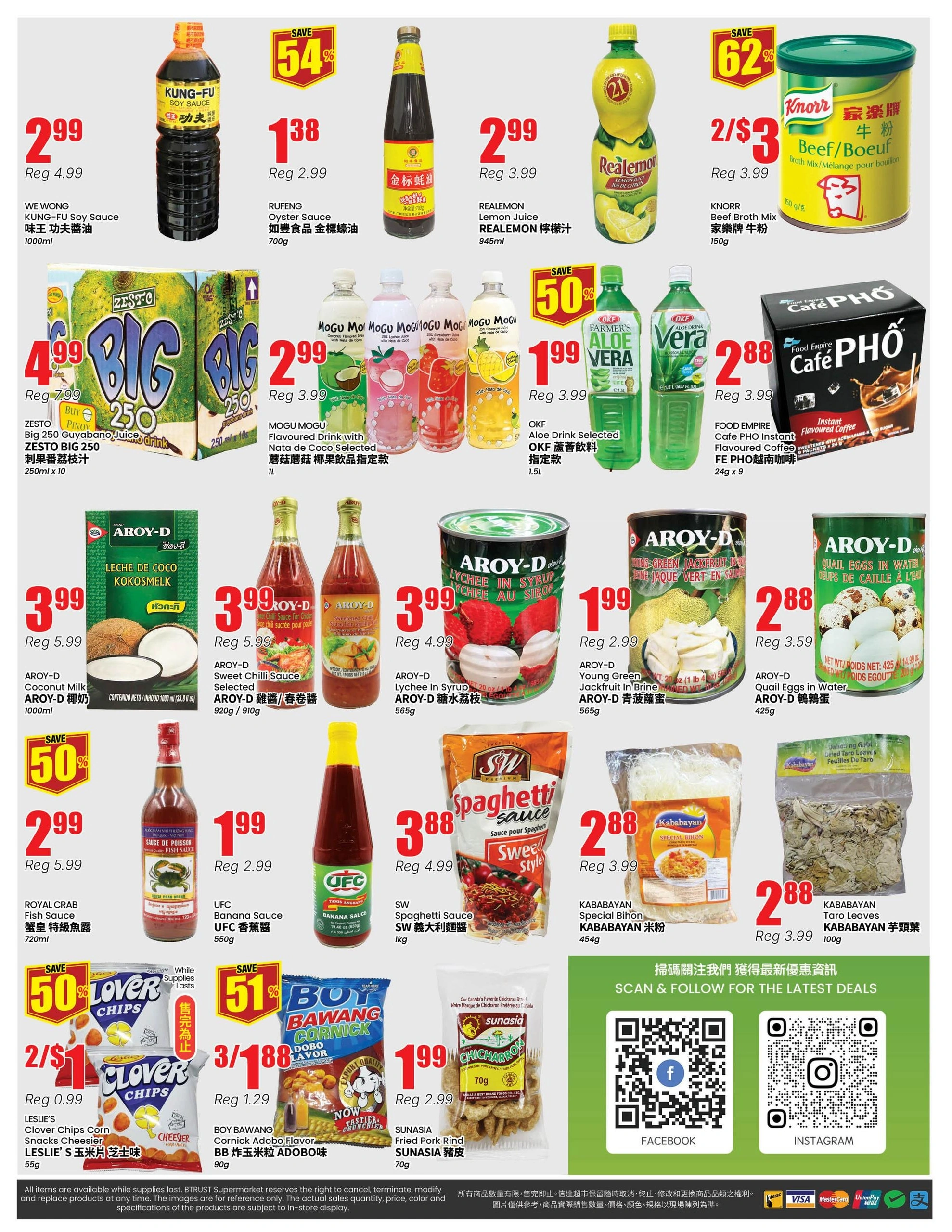 Btrust Supermarket flyer page 4
