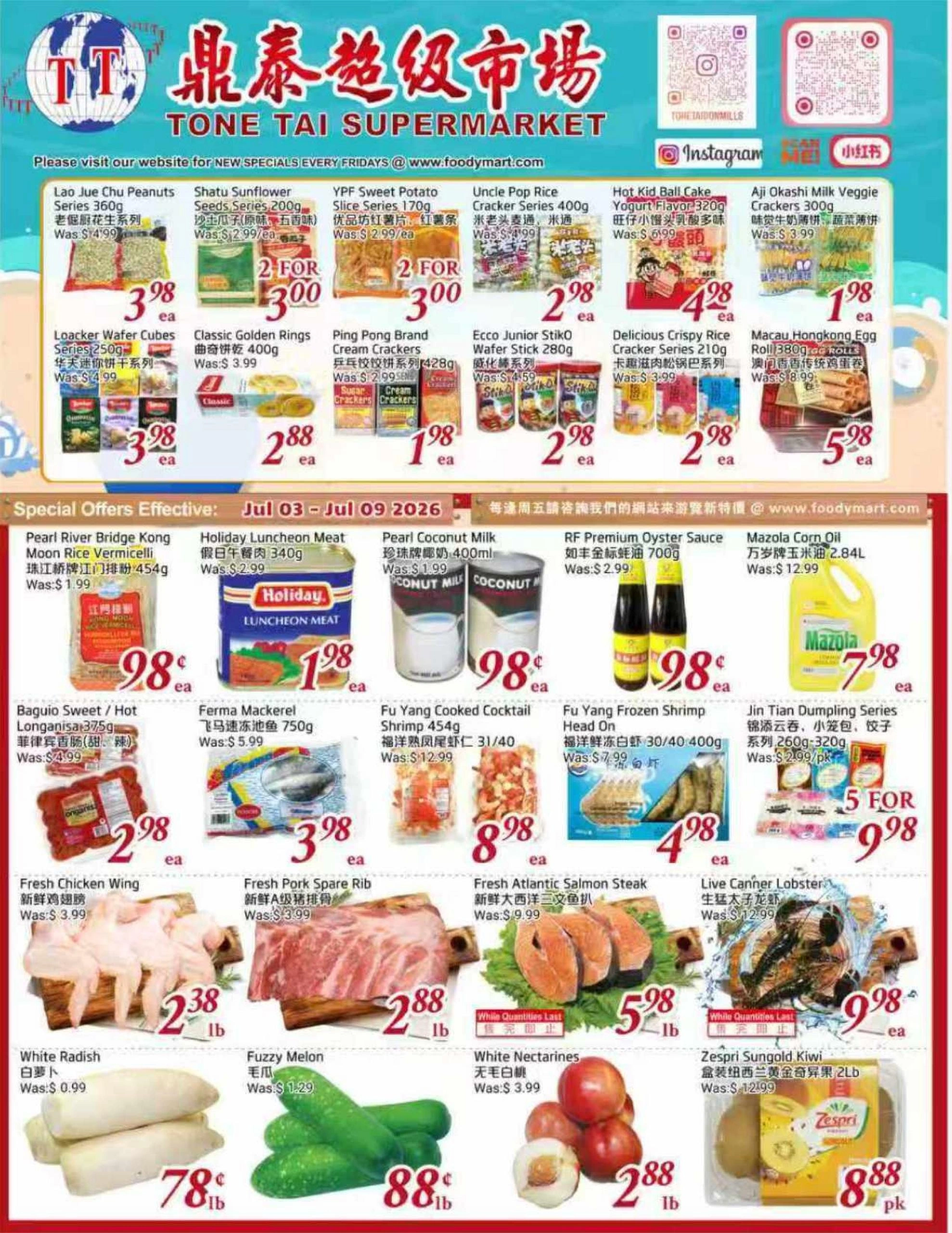 Tone Tai Supermarket flyer page 1