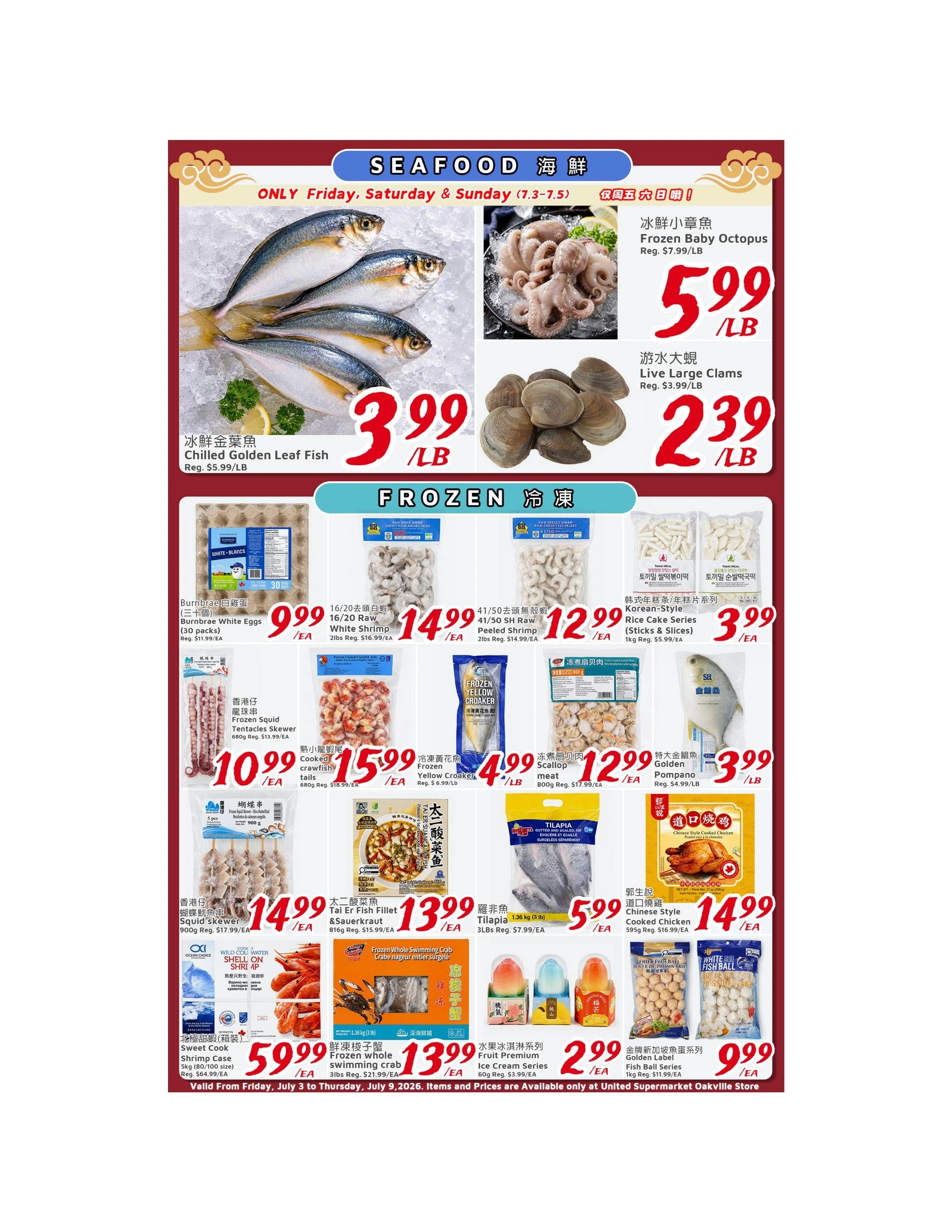 United Supermarket flyer page 4