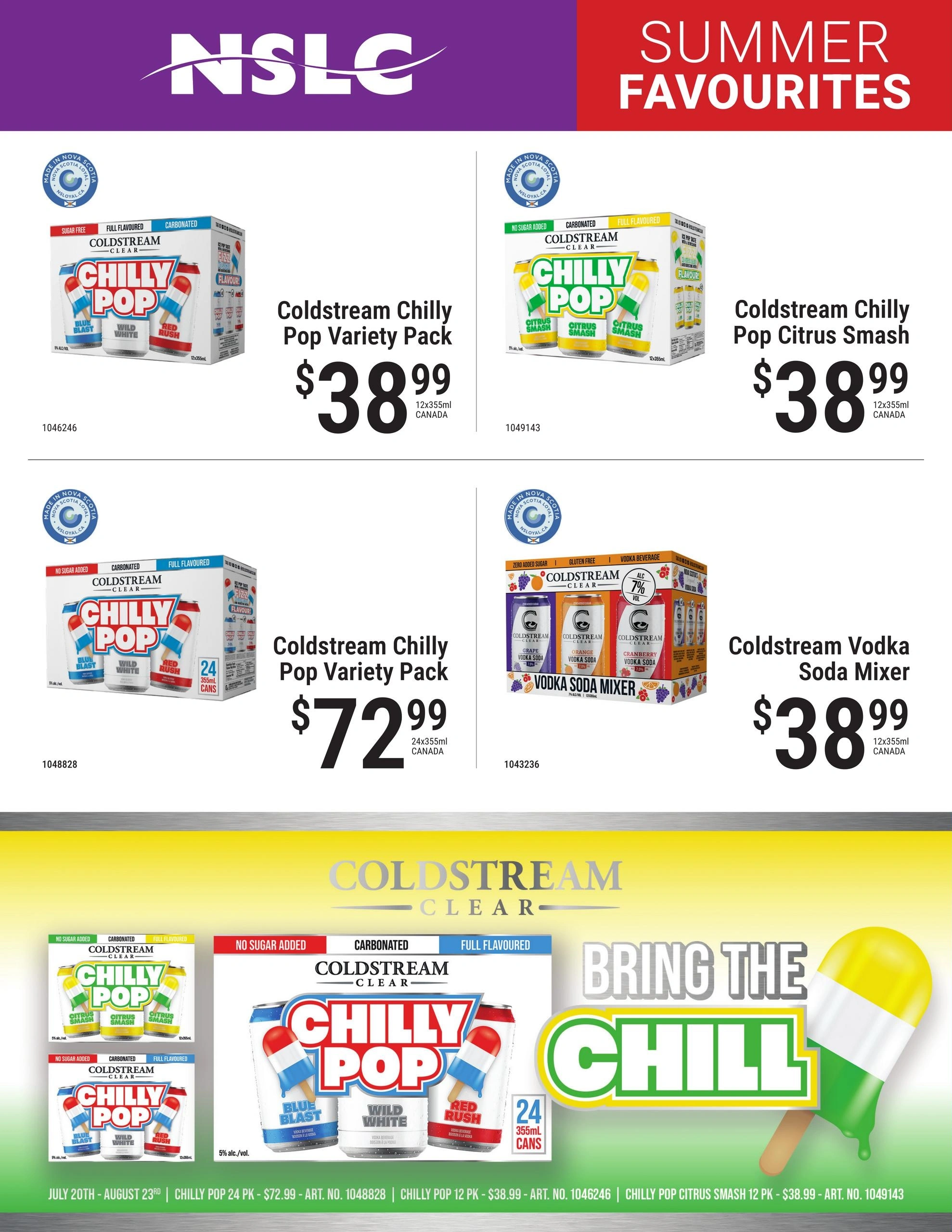 NSLC flyer page 1
