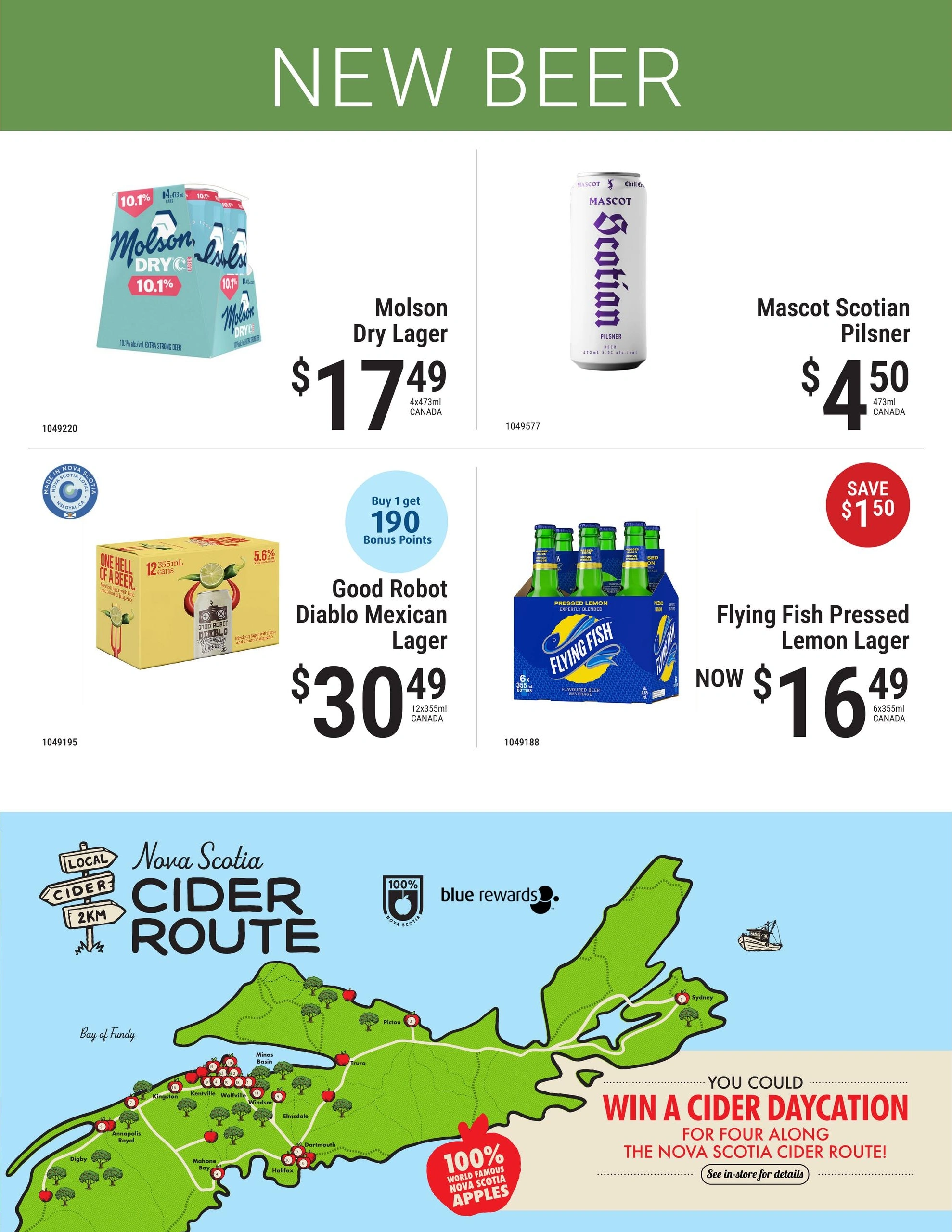 NSLC flyer page 2
