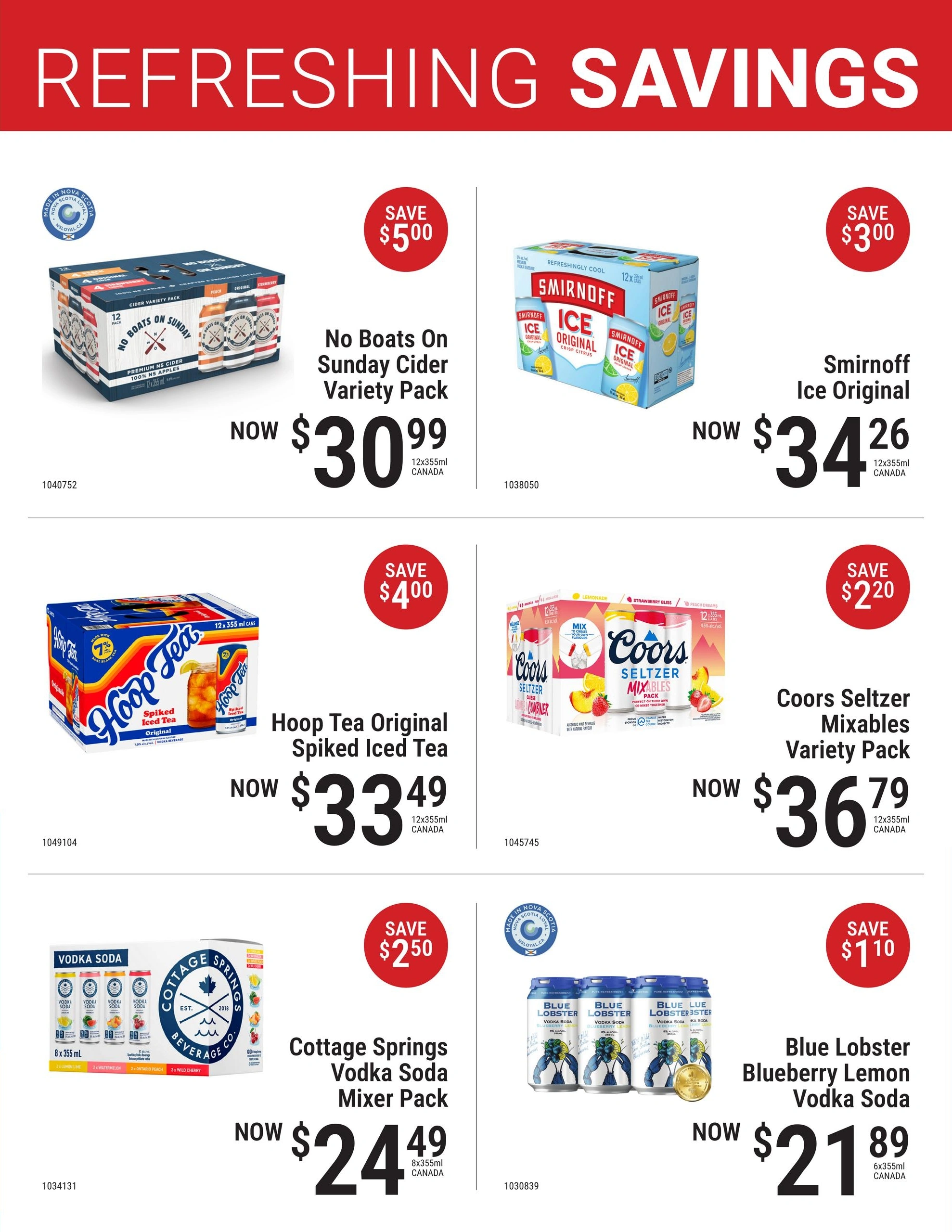 NSLC flyer page 3
