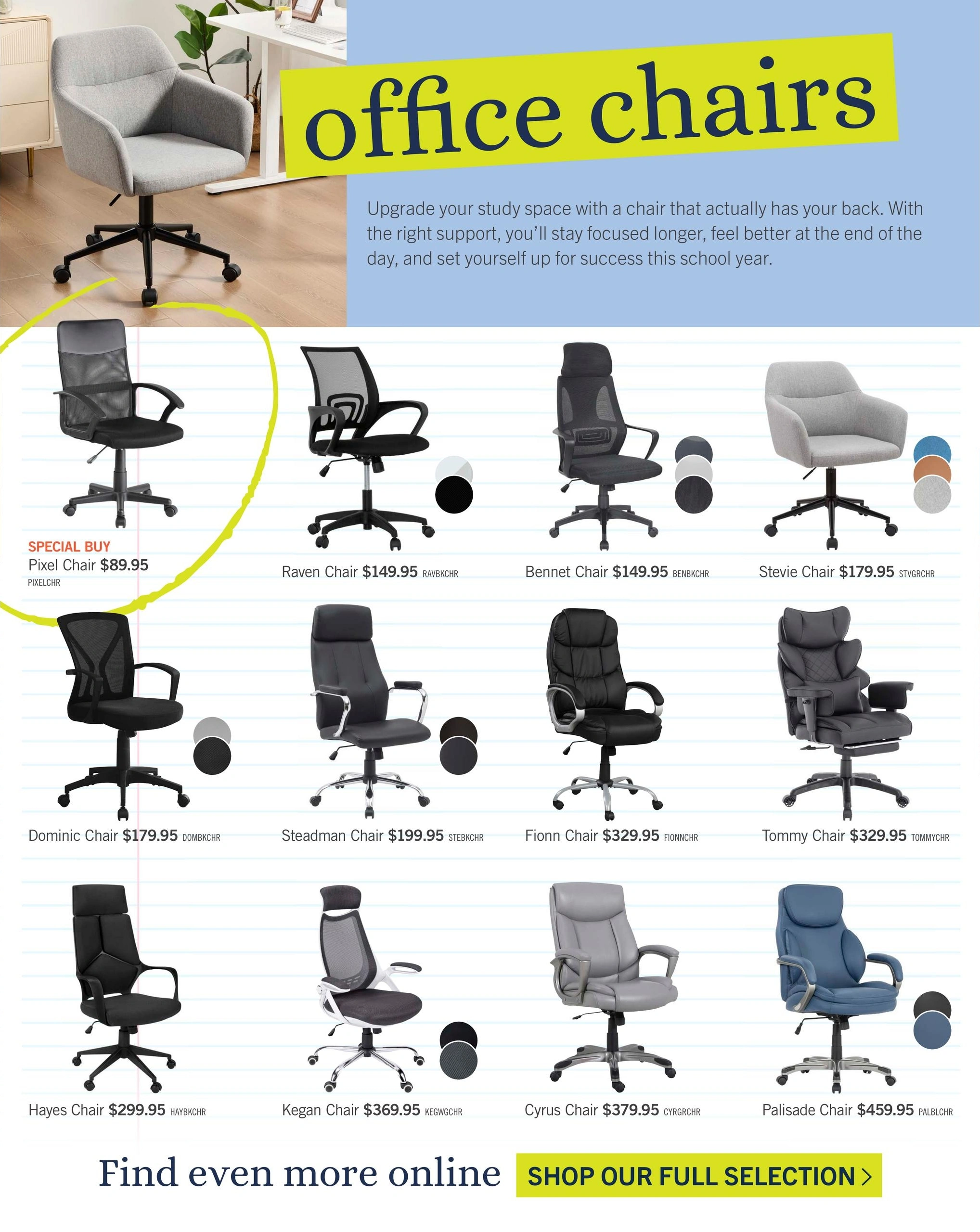 The Brick flyer page 7