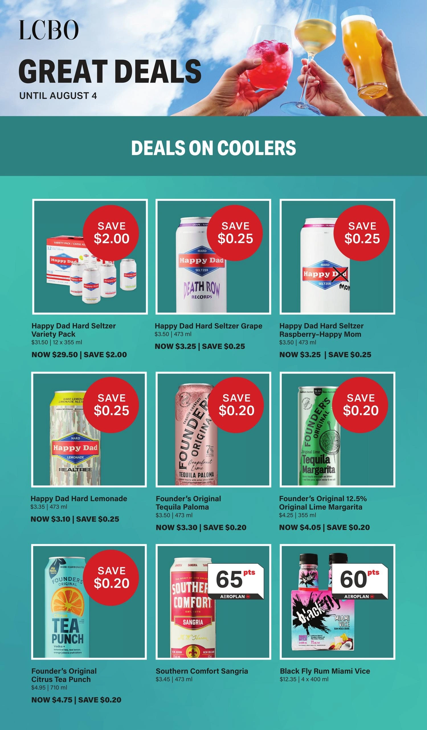 LCBO flyer page 1