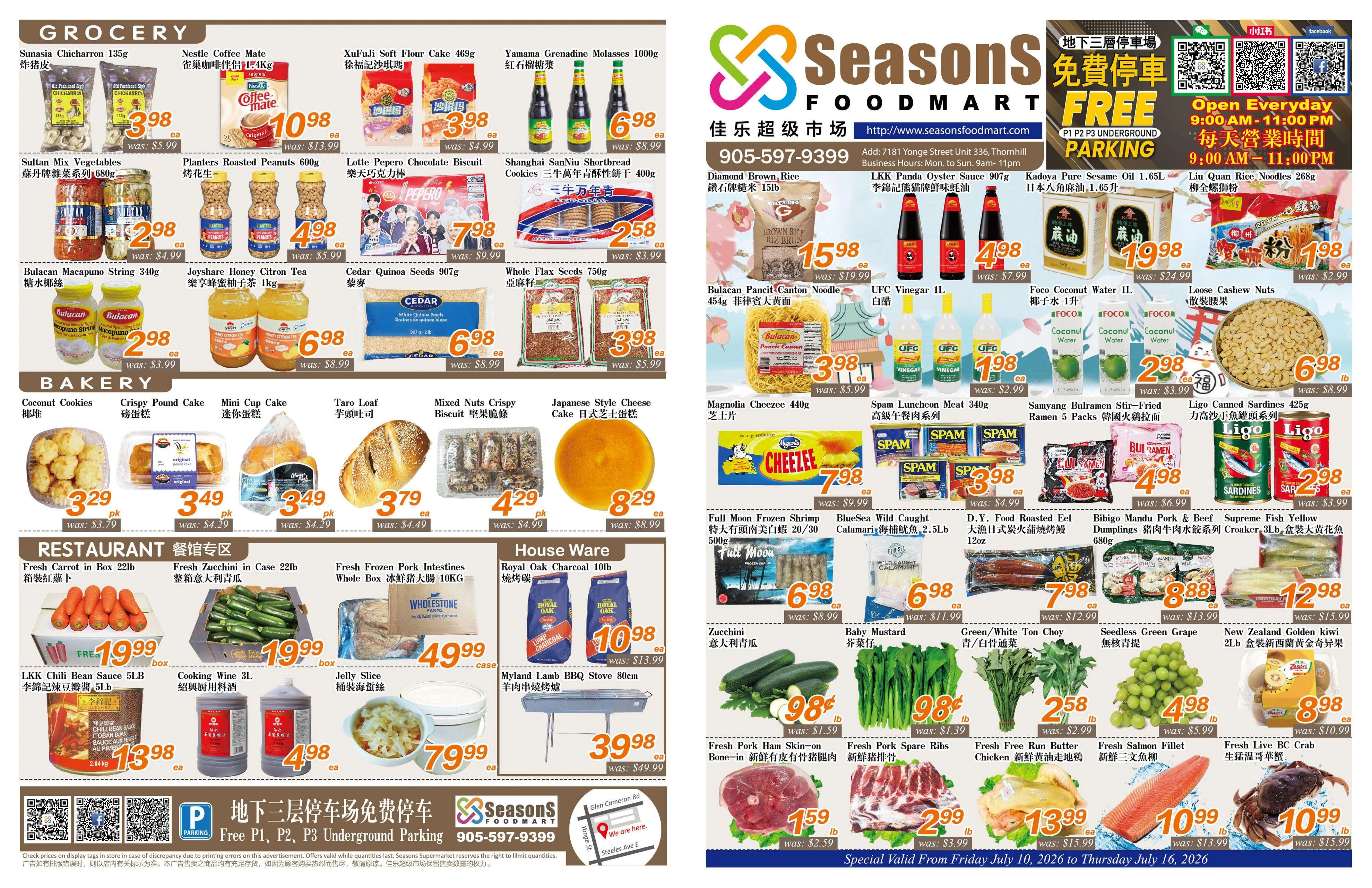 Seasons Food Mart flyer page 1
