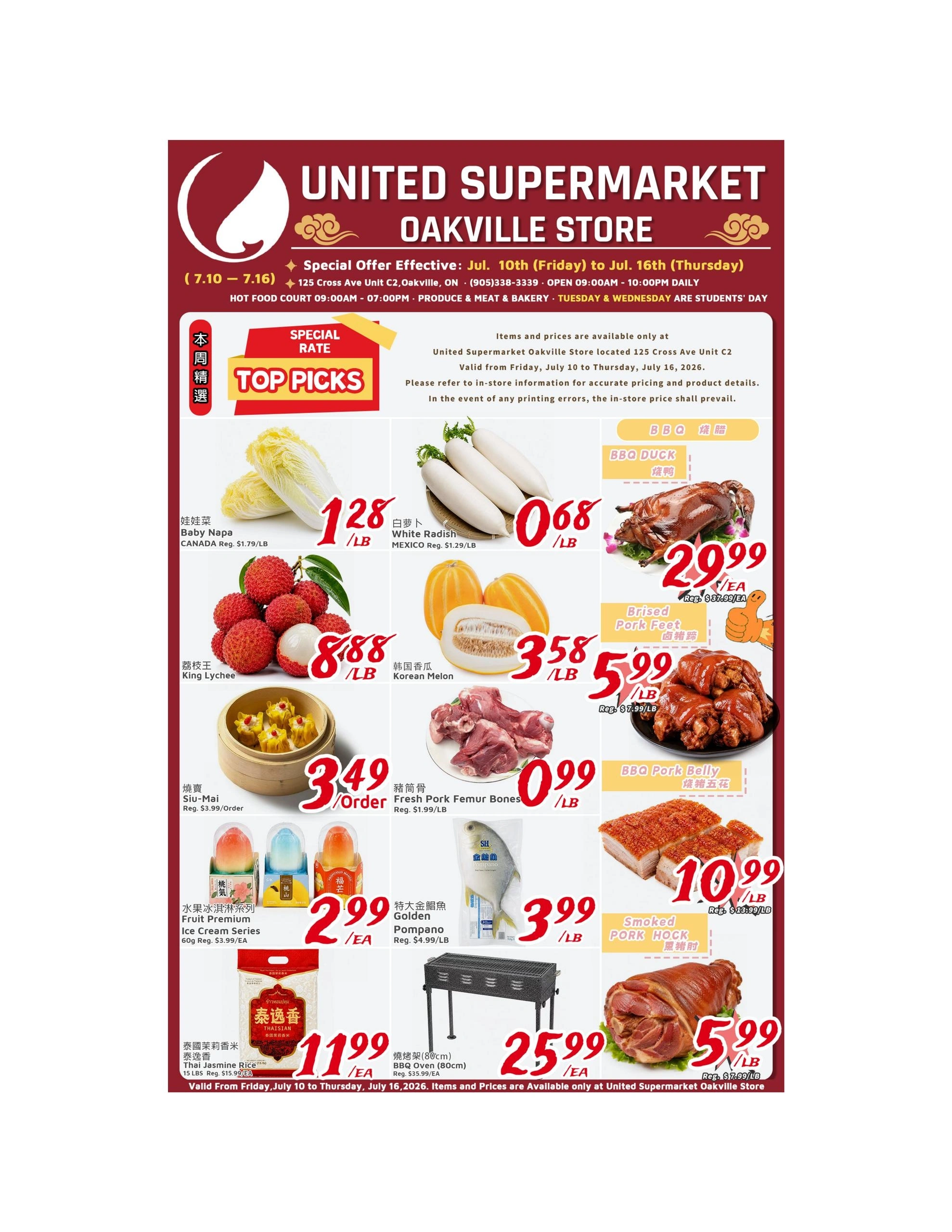 United Supermarket flyer page 1