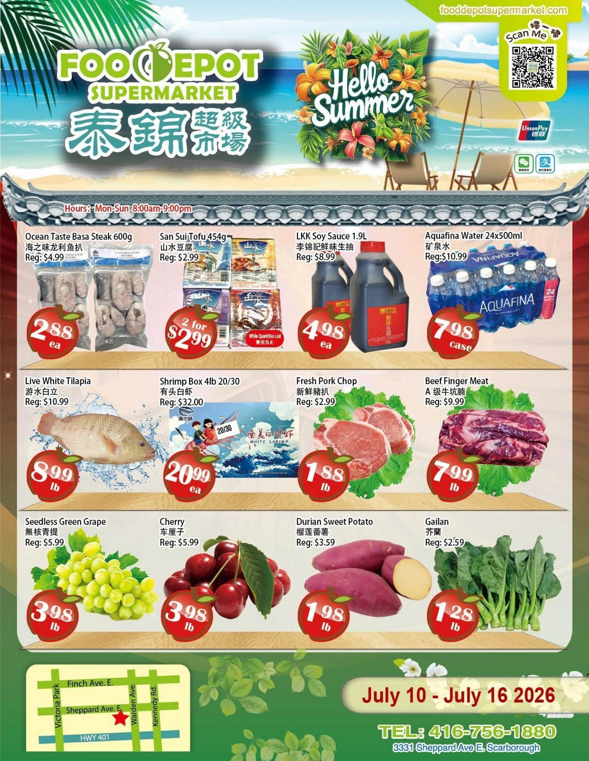 Food Depot Supermarket	 flyer page 1