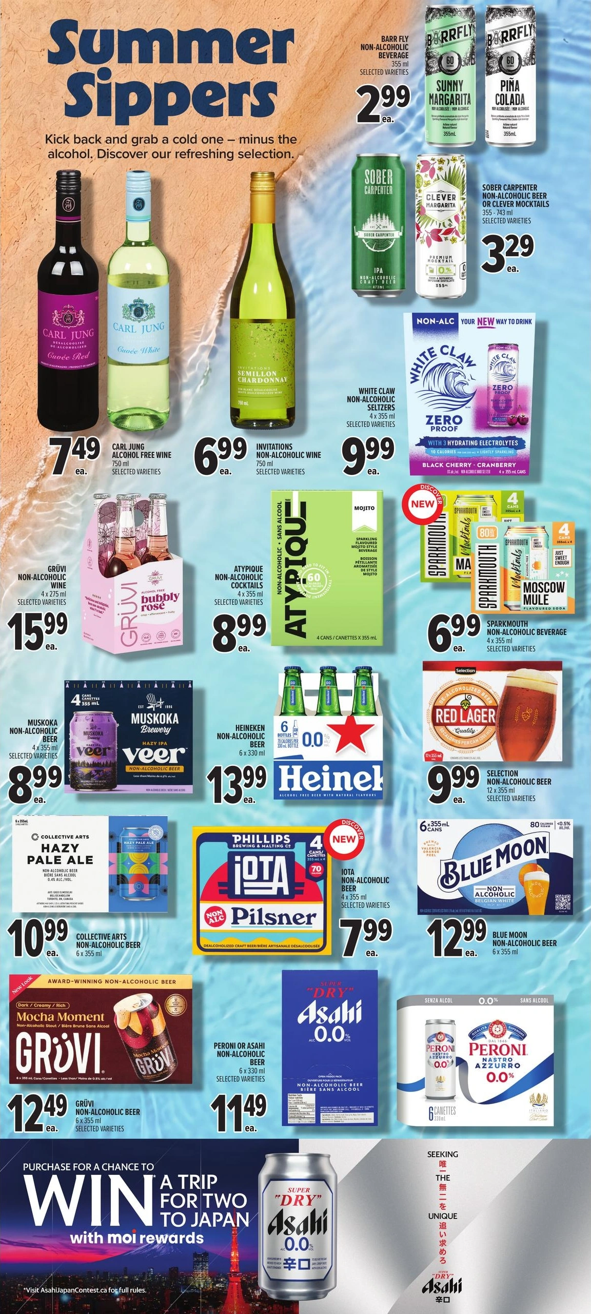 Metro flyer page 13