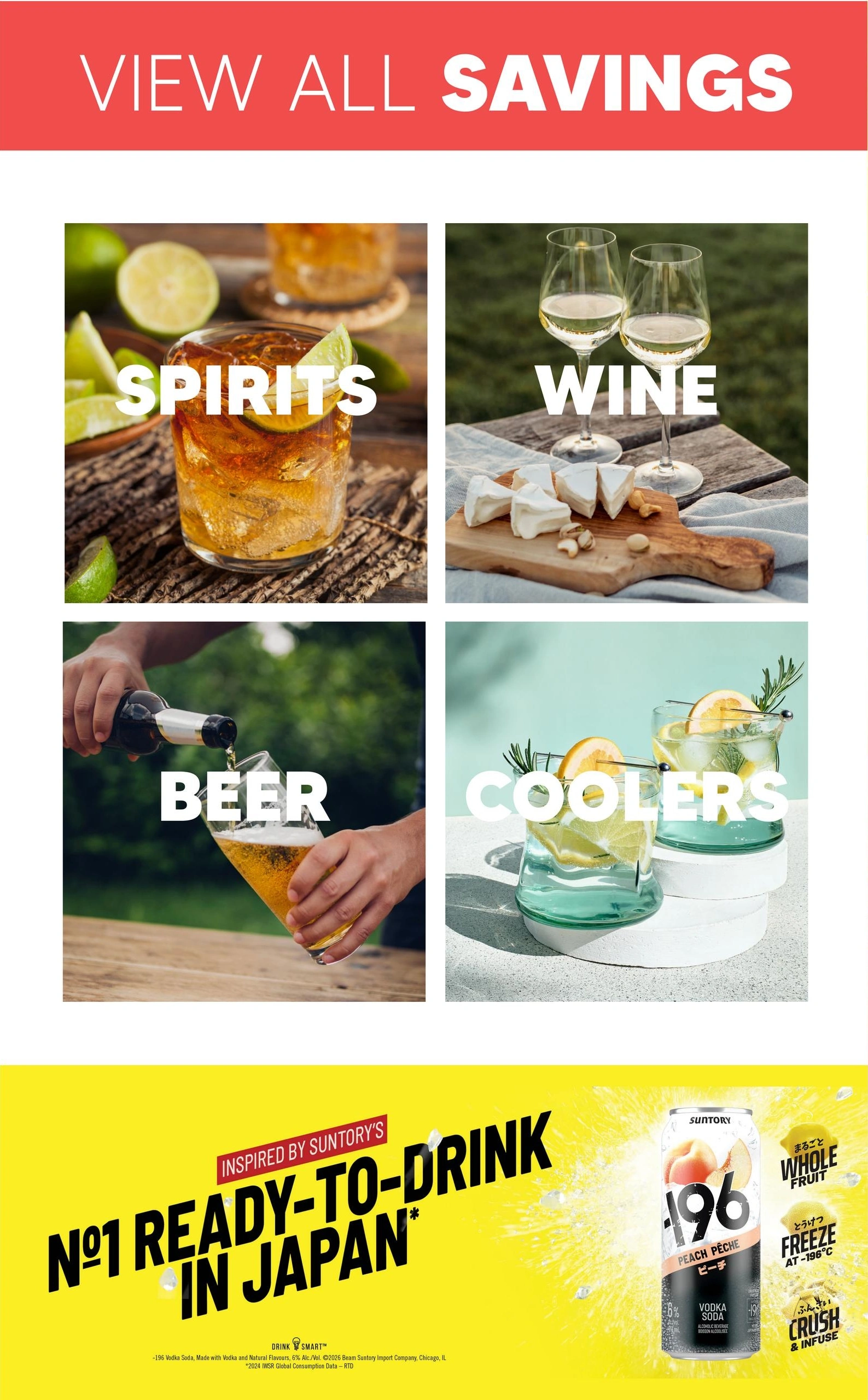 PEI Liquor flyer page 7