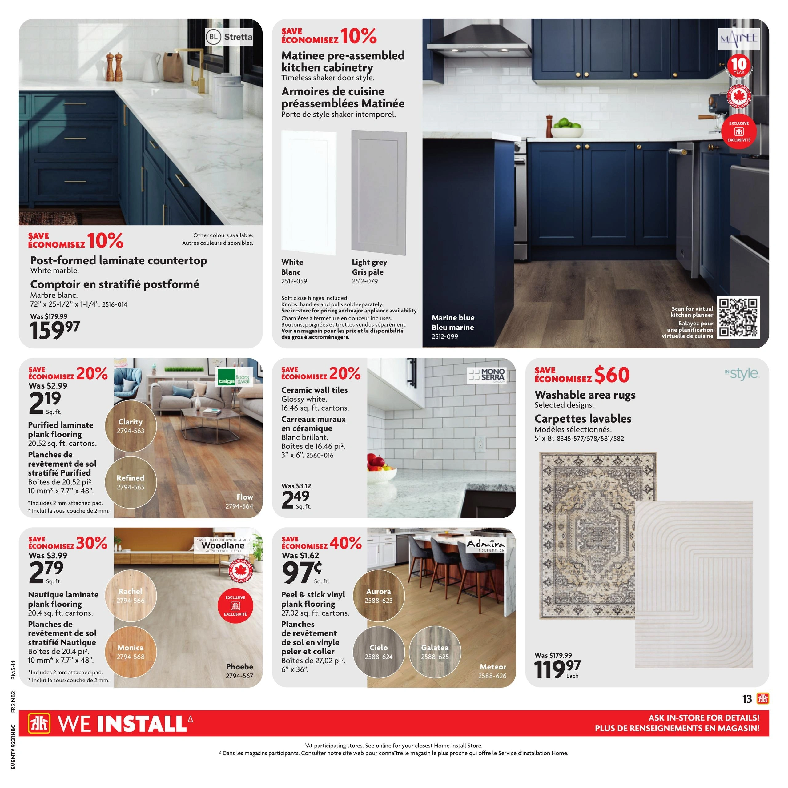 Home Hardware flyer page 16