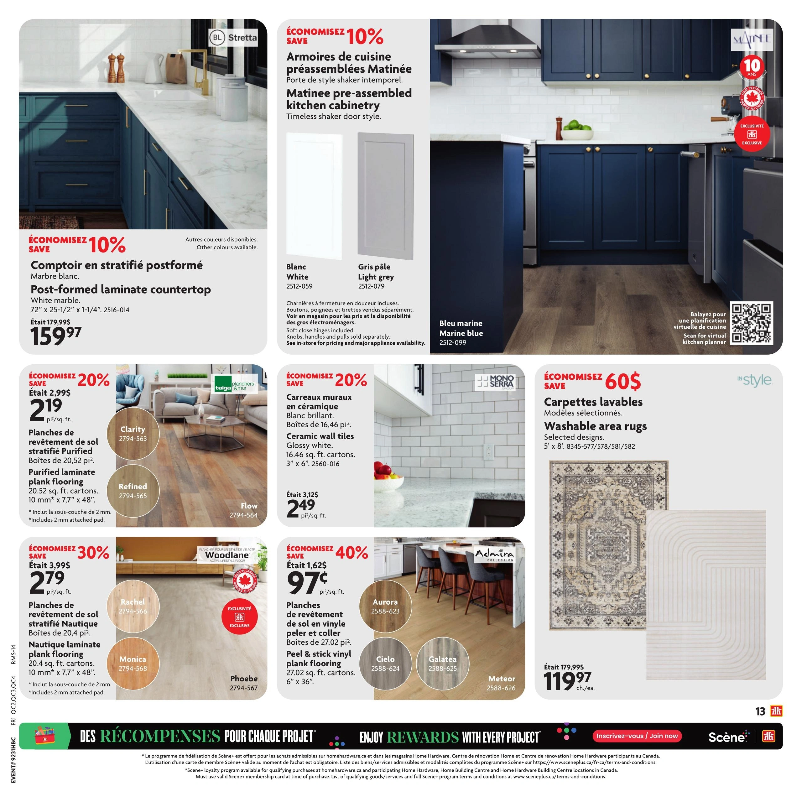 Home Hardware flyer page 16