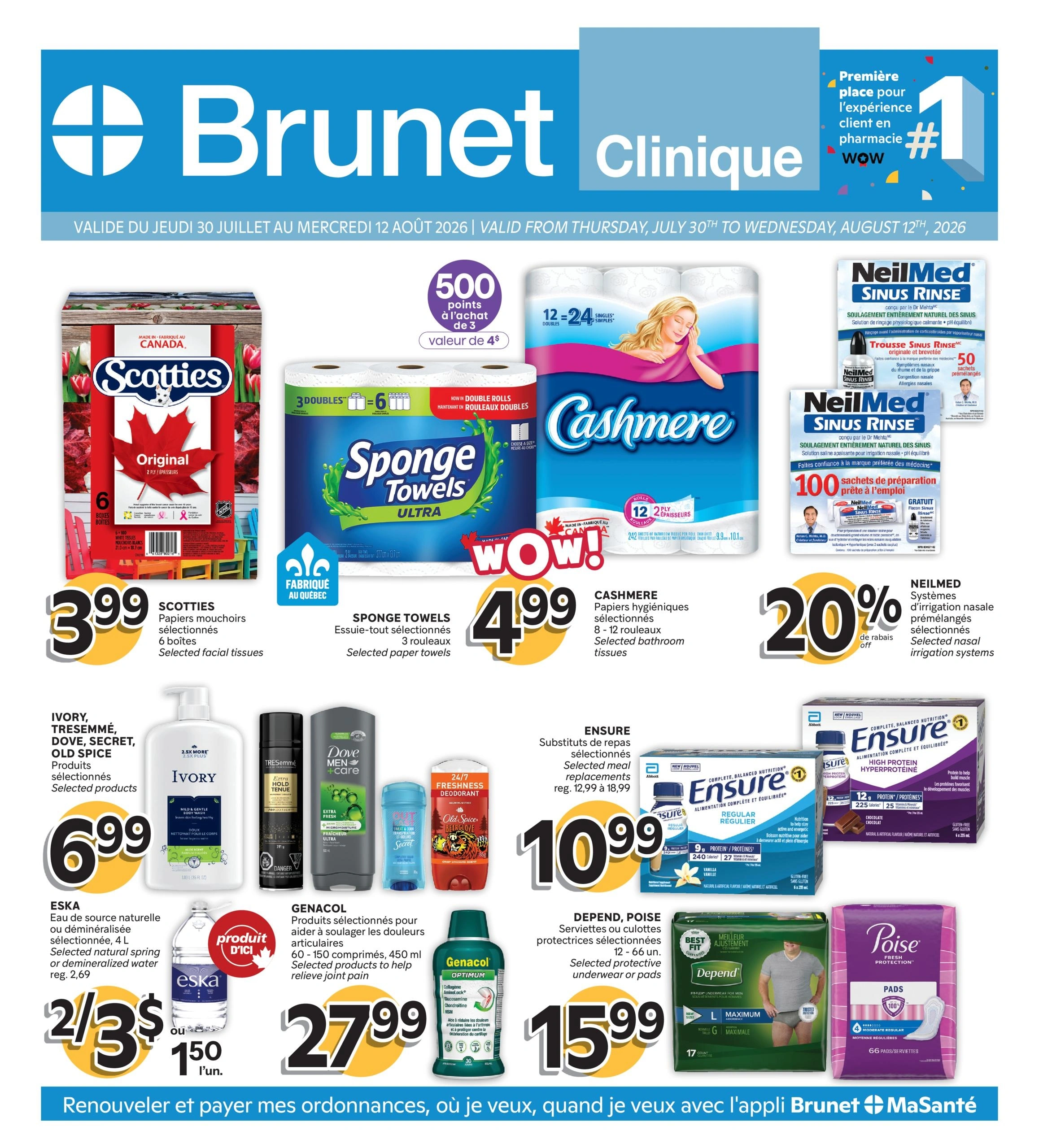 Brunet flyer page 1