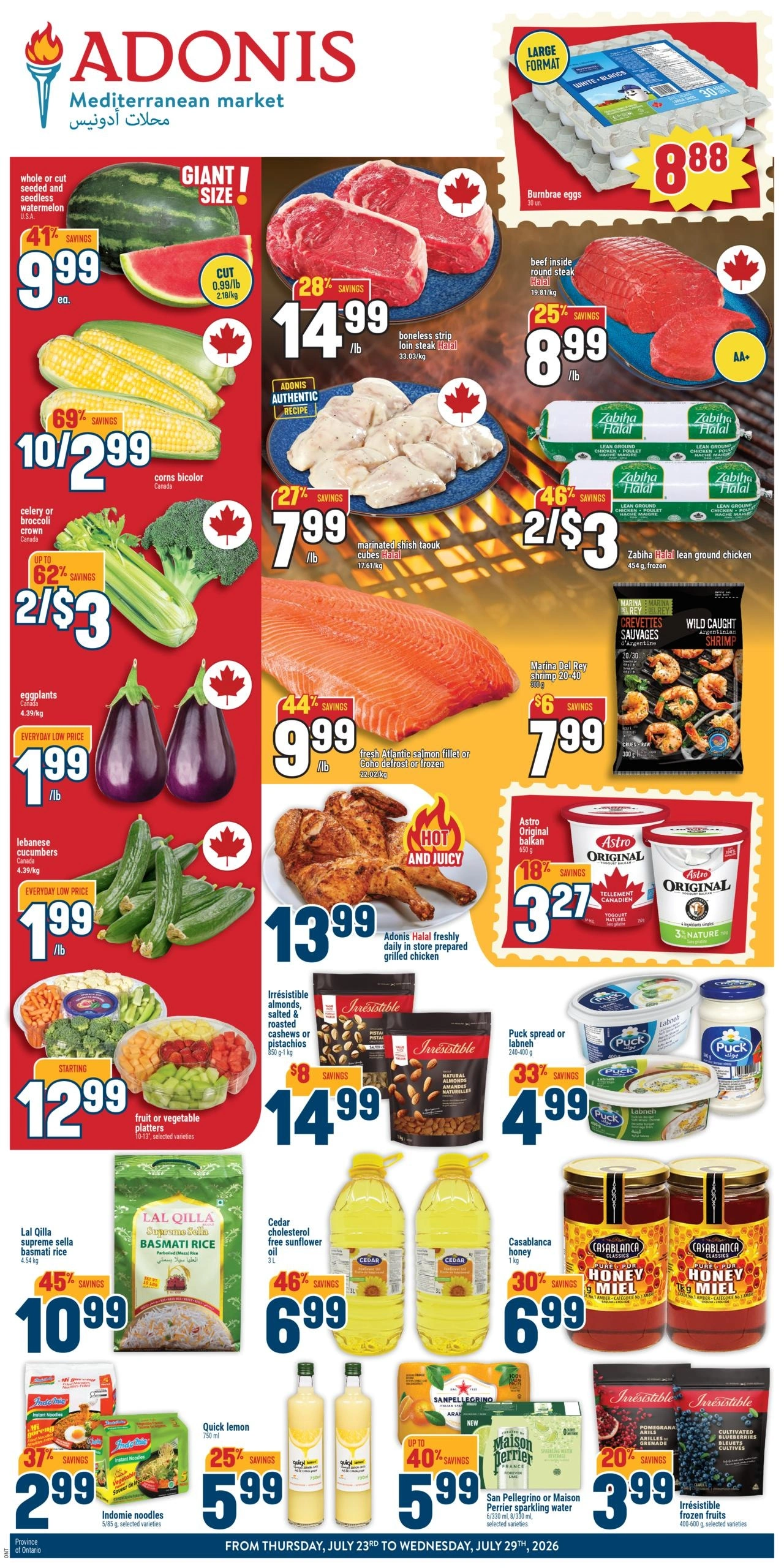Adonis flyer page 1