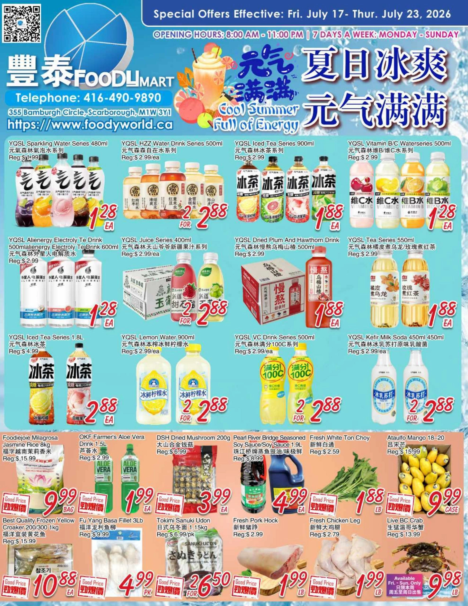 Foody Mart flyer page 1