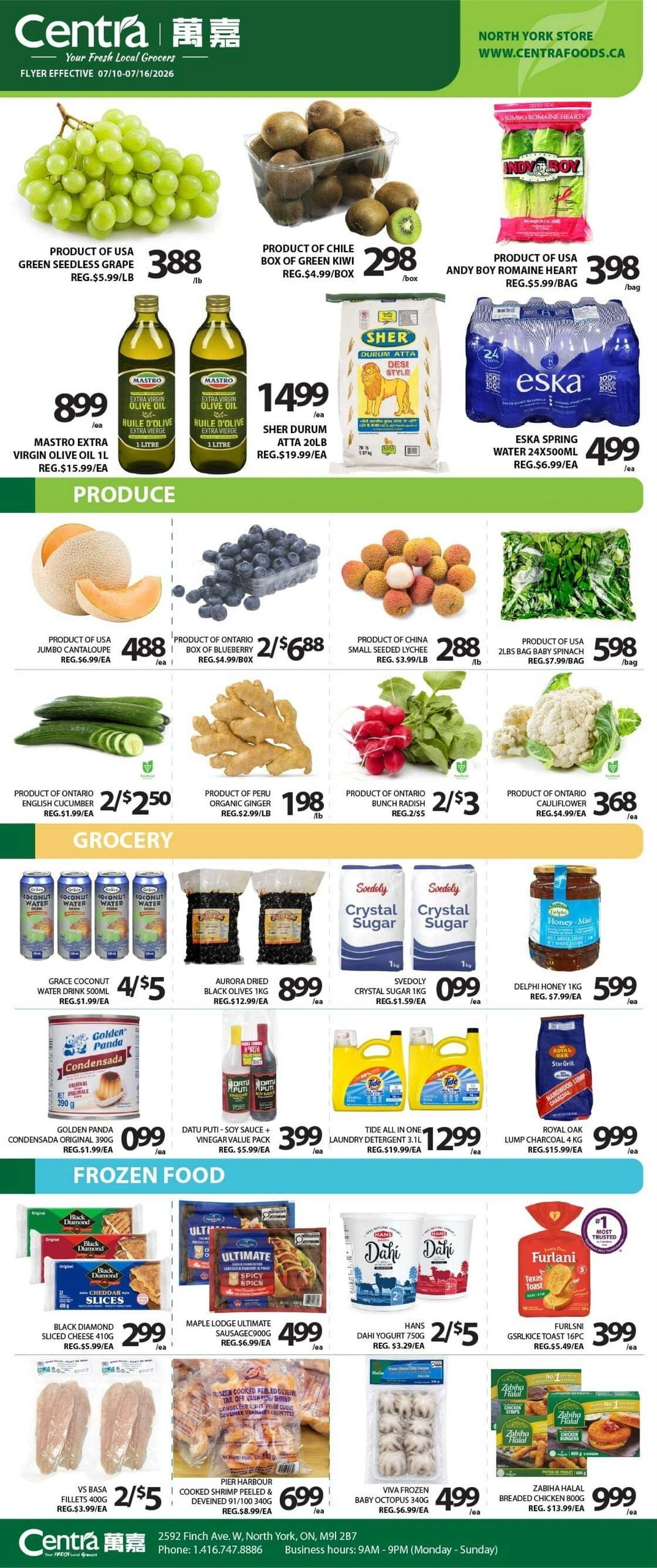 Centra flyer page 1