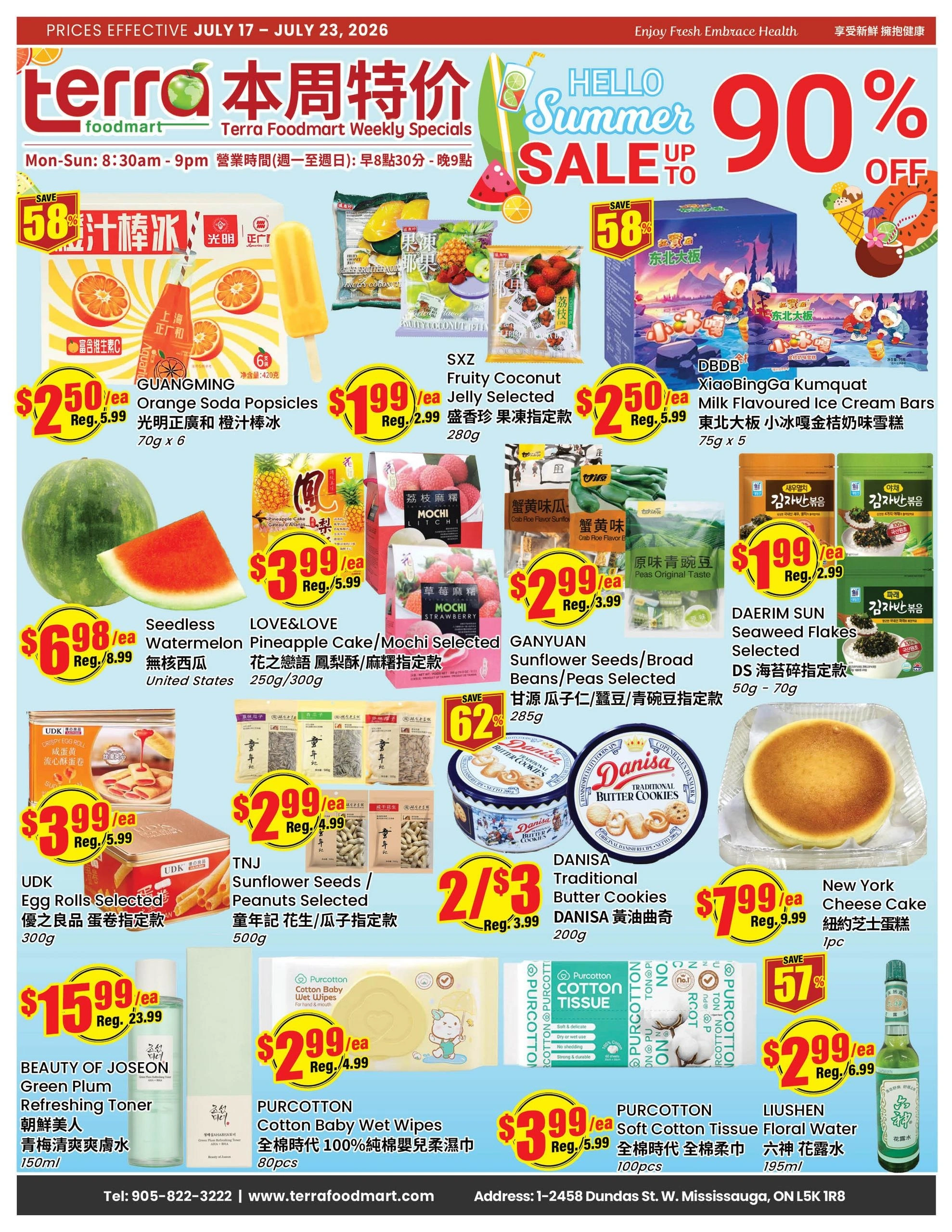 Terra Foodmart flyer page 1