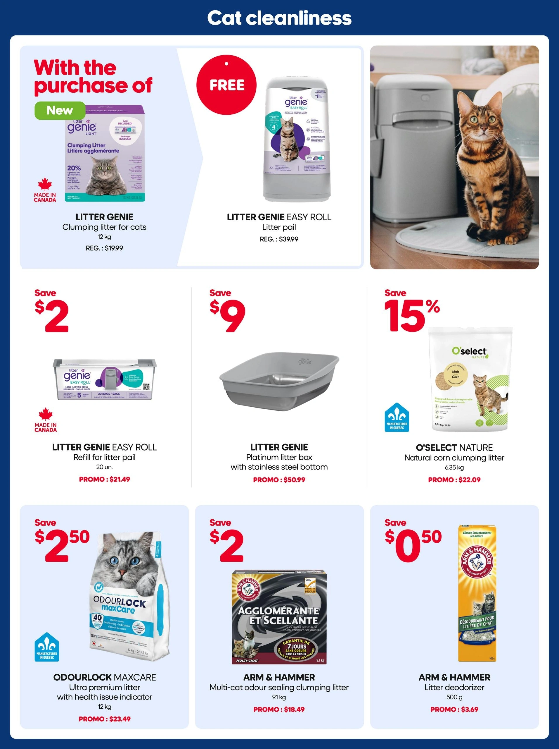 Mondou flyer page 7