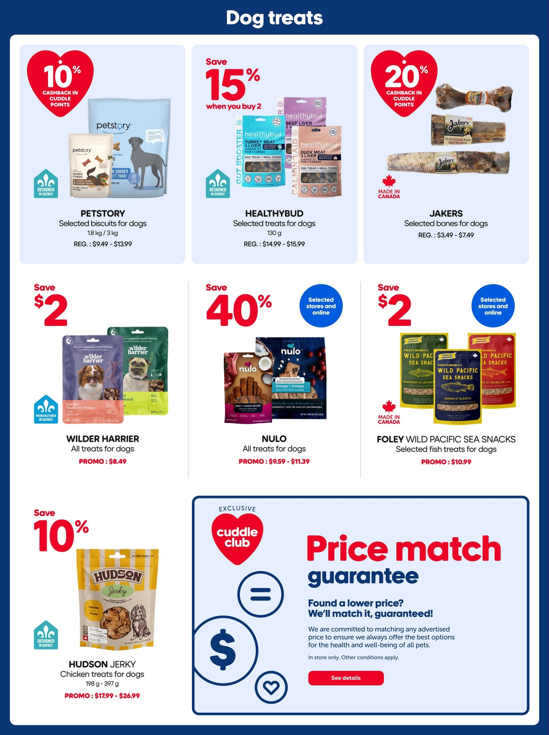 Mondou flyer page 9