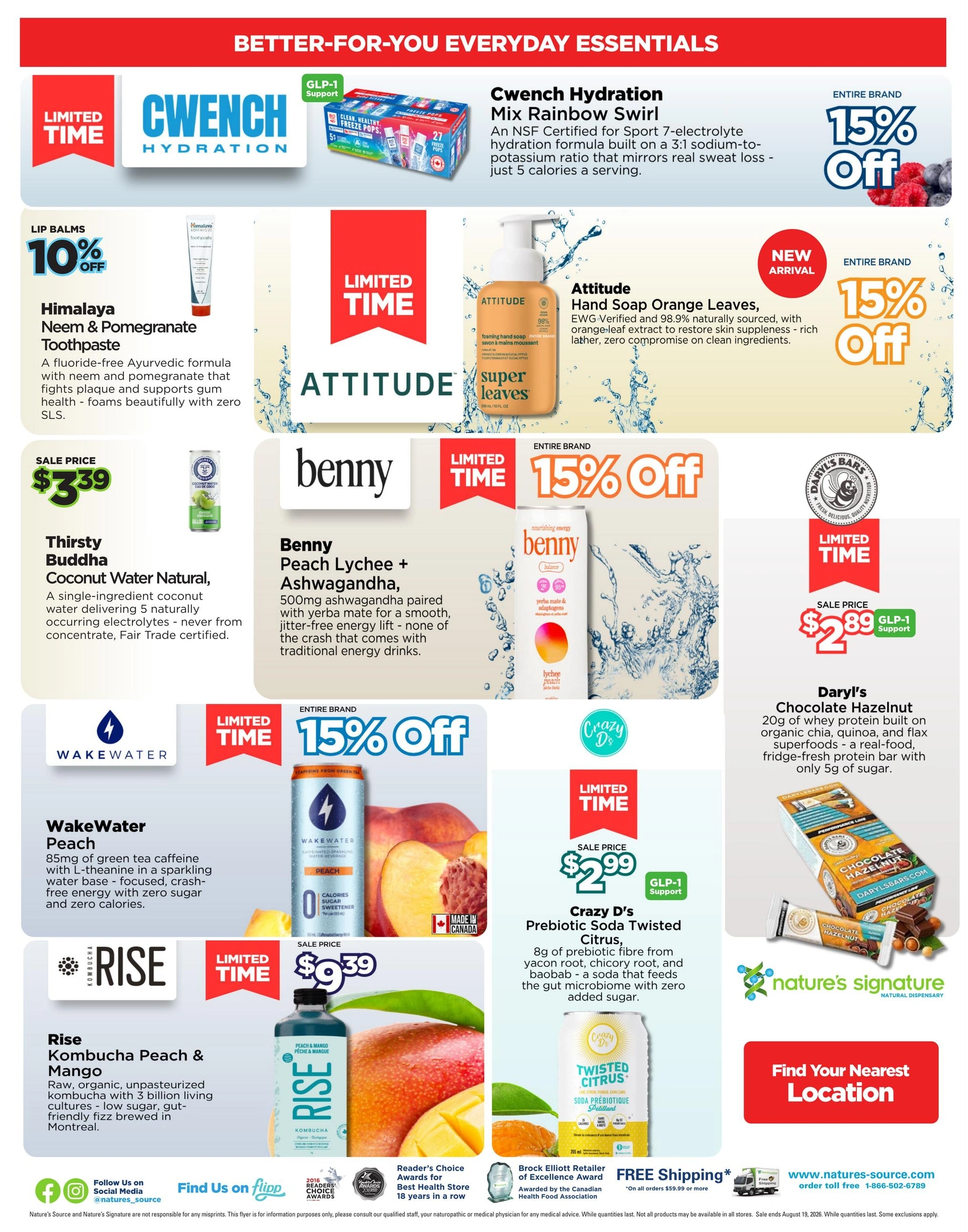 Metro flyer page 24