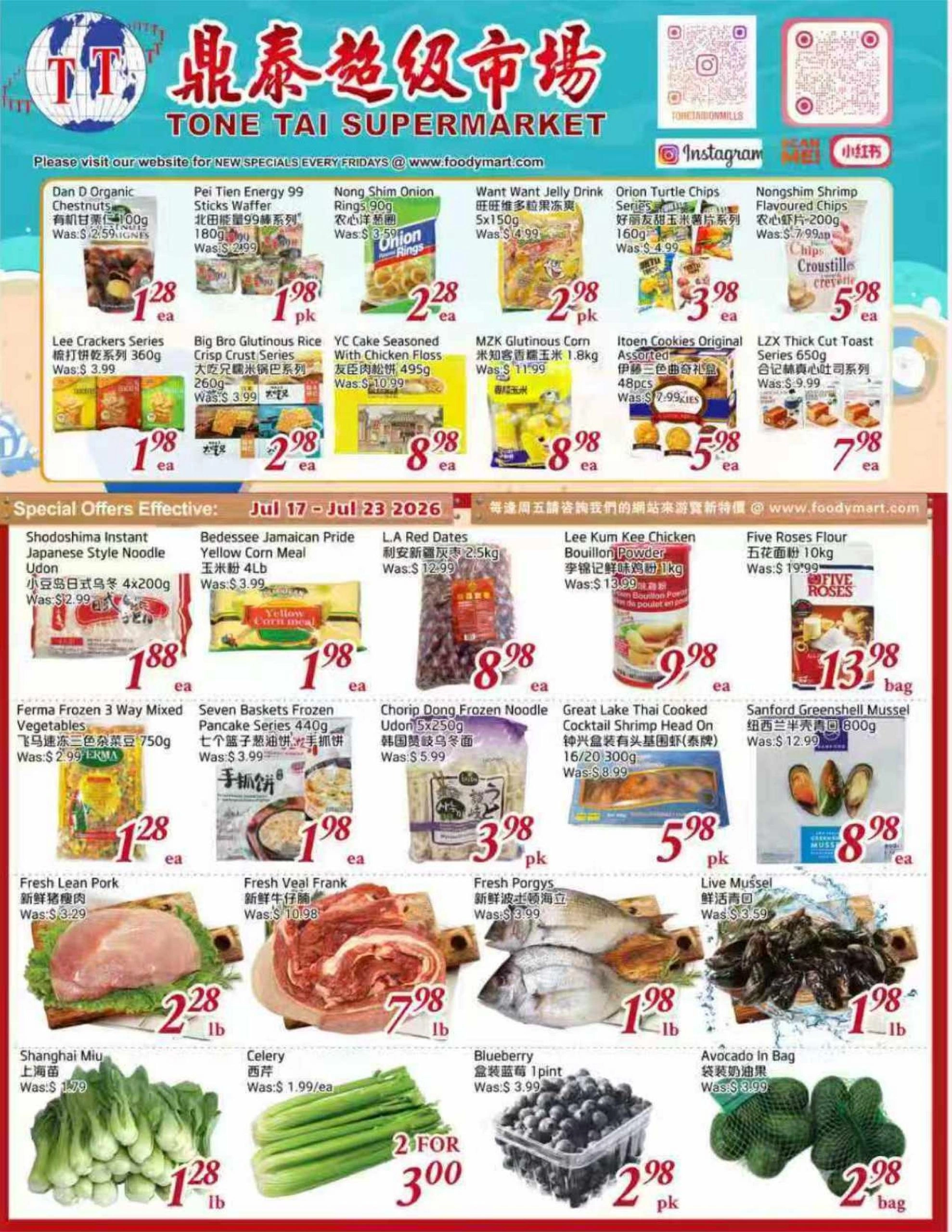 Tone Tai Supermarket flyer page 1