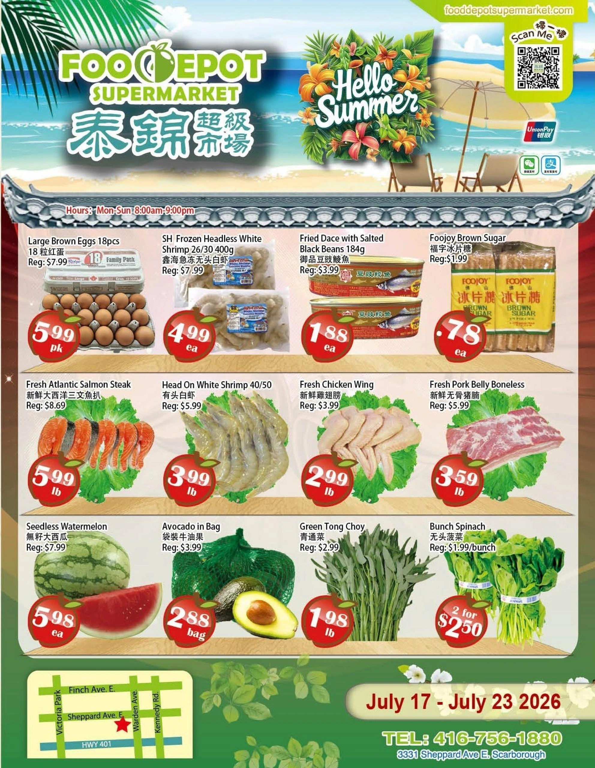 Food Depot Supermarket	 flyer page 1