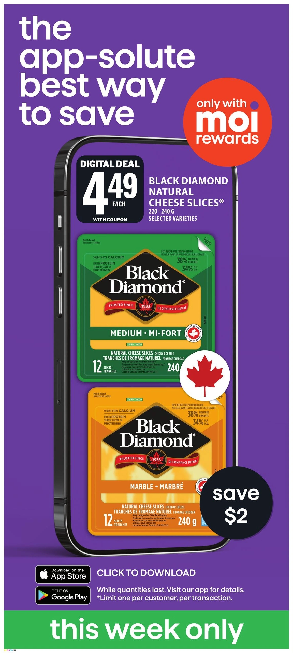 Food Basics flyer page 17