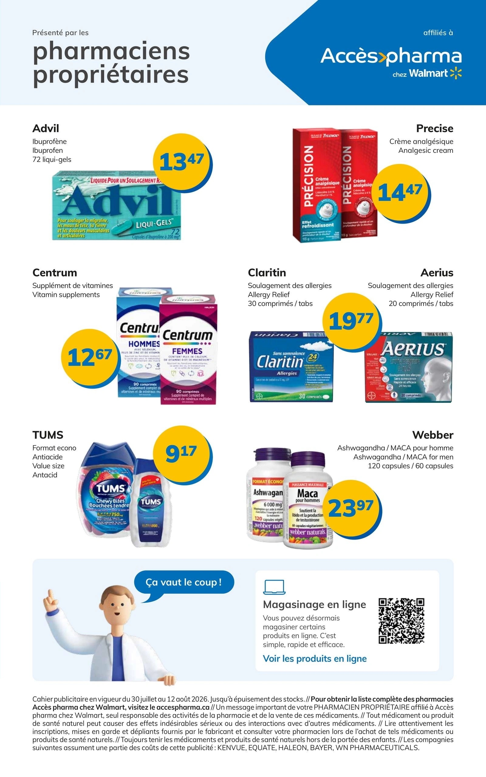 Accès pharma flyer page 2