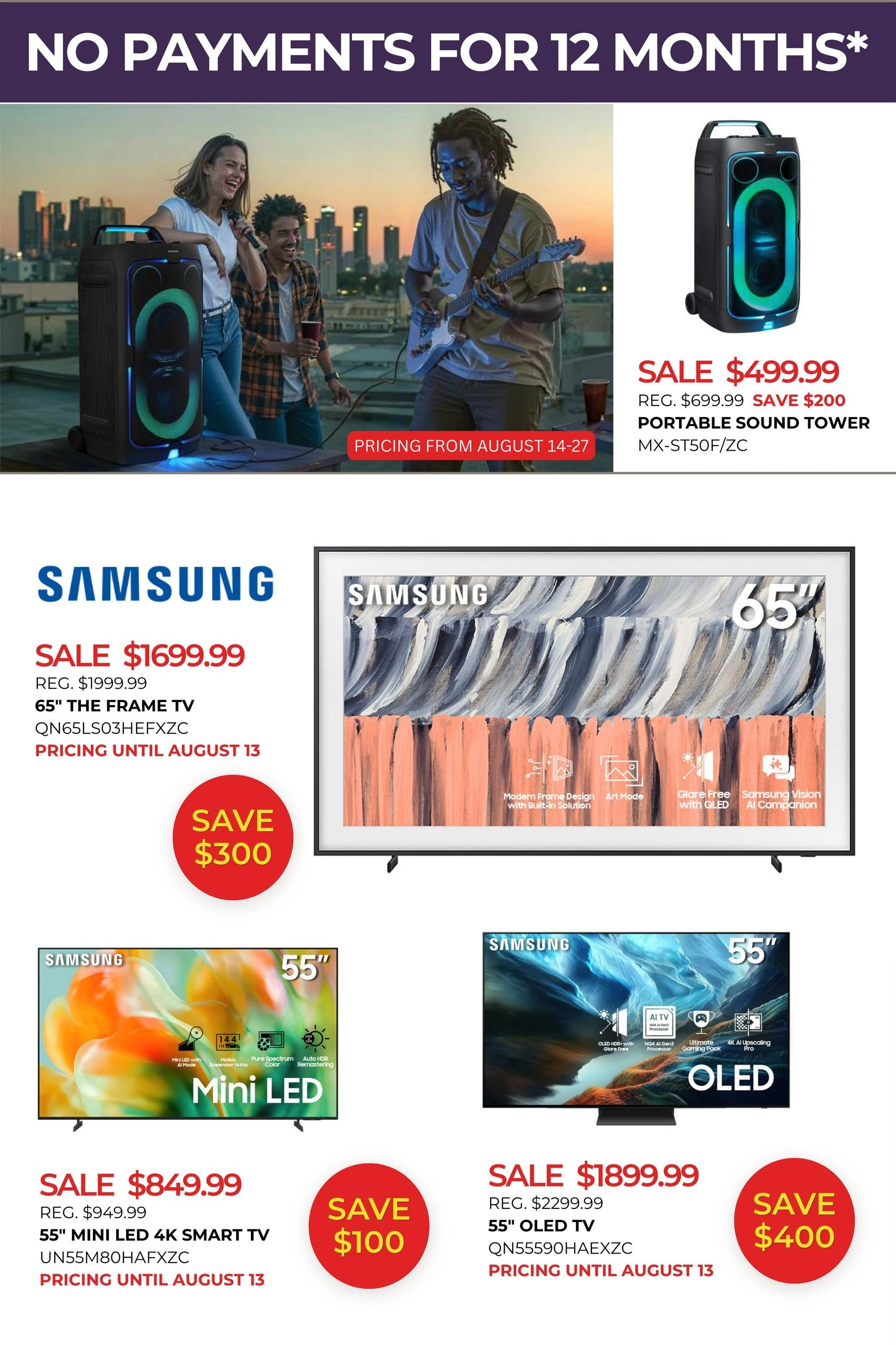 Cohen's Home Furnishings flyer page 12