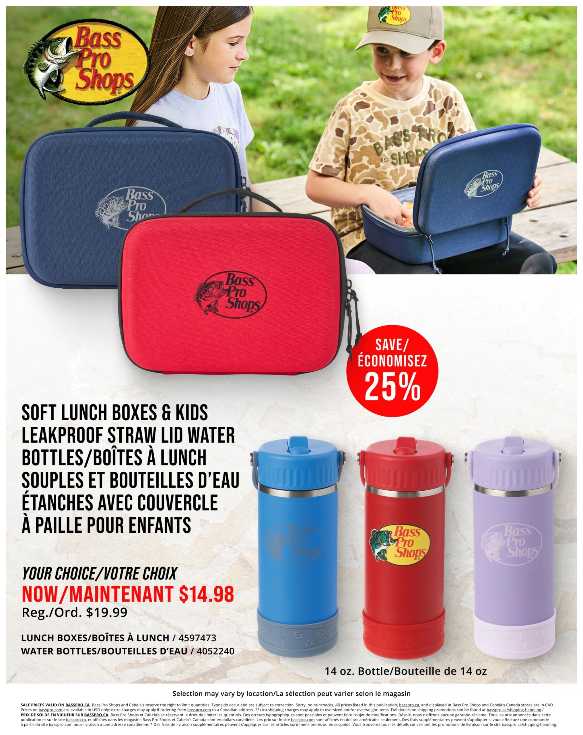 Cabela's & Bass Pro flyer page 3