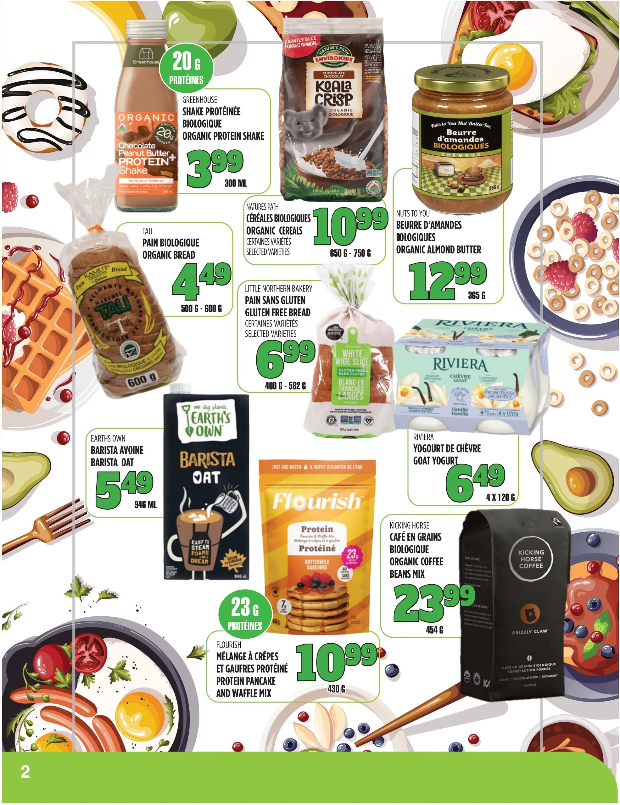 MarchesTAU flyer page 2
