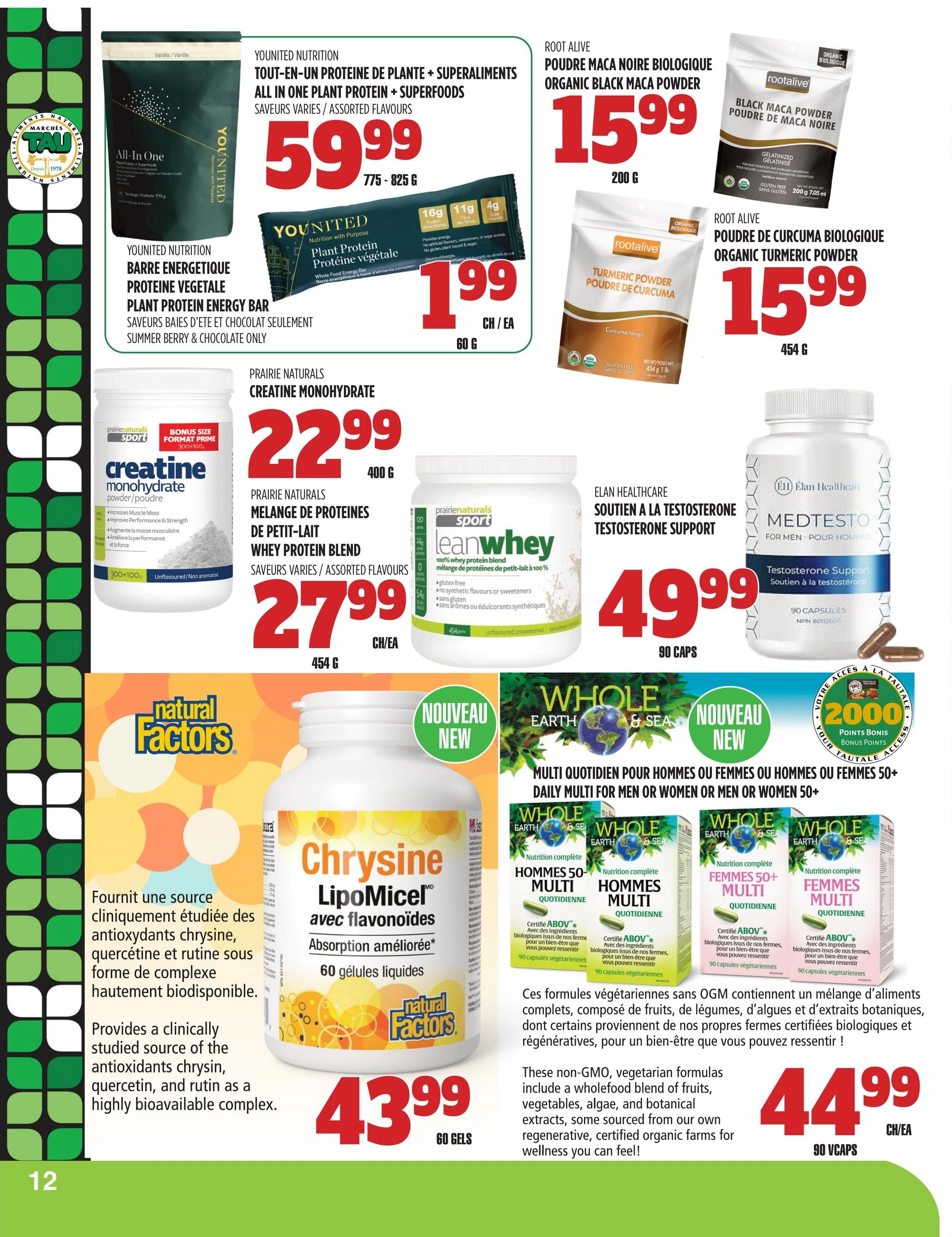 MarchesTAU flyer page 12