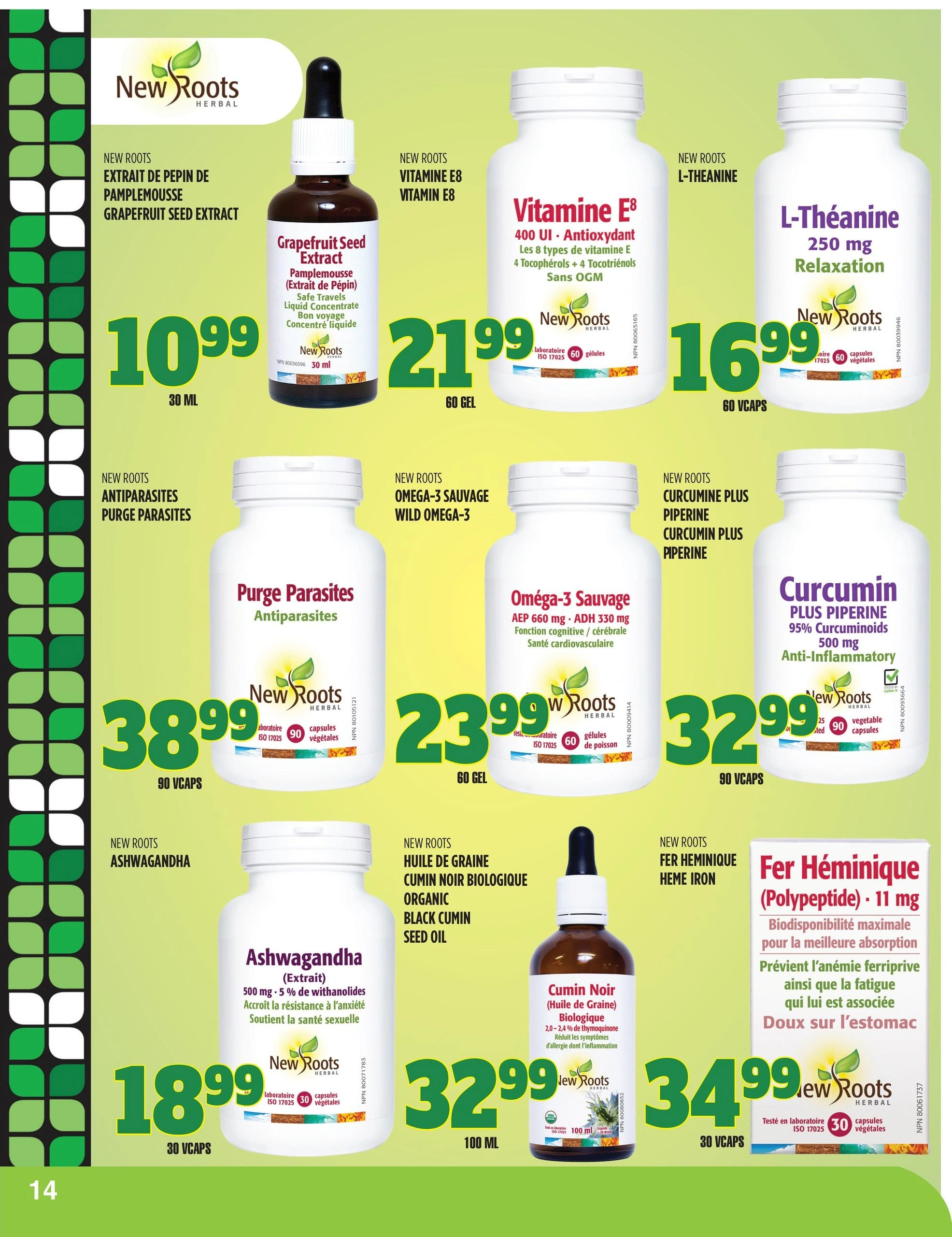 MarchesTAU flyer page 14