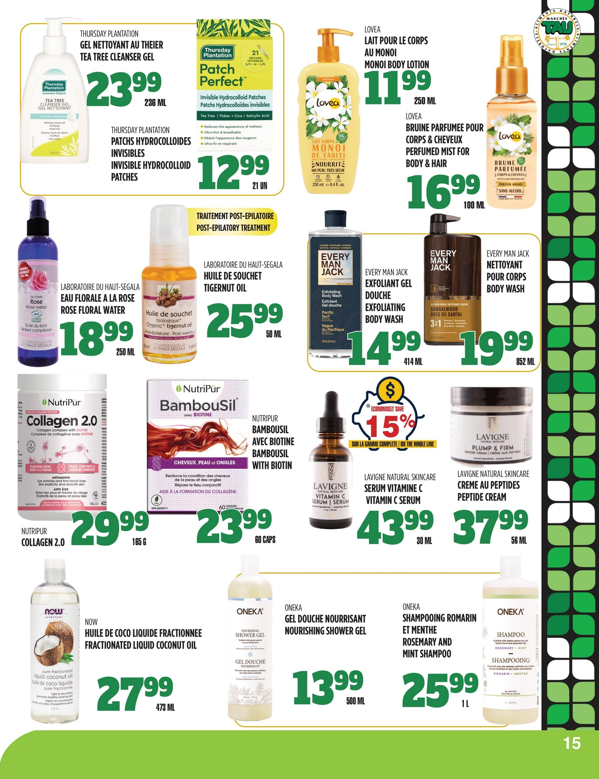 MarchesTAU flyer page 15