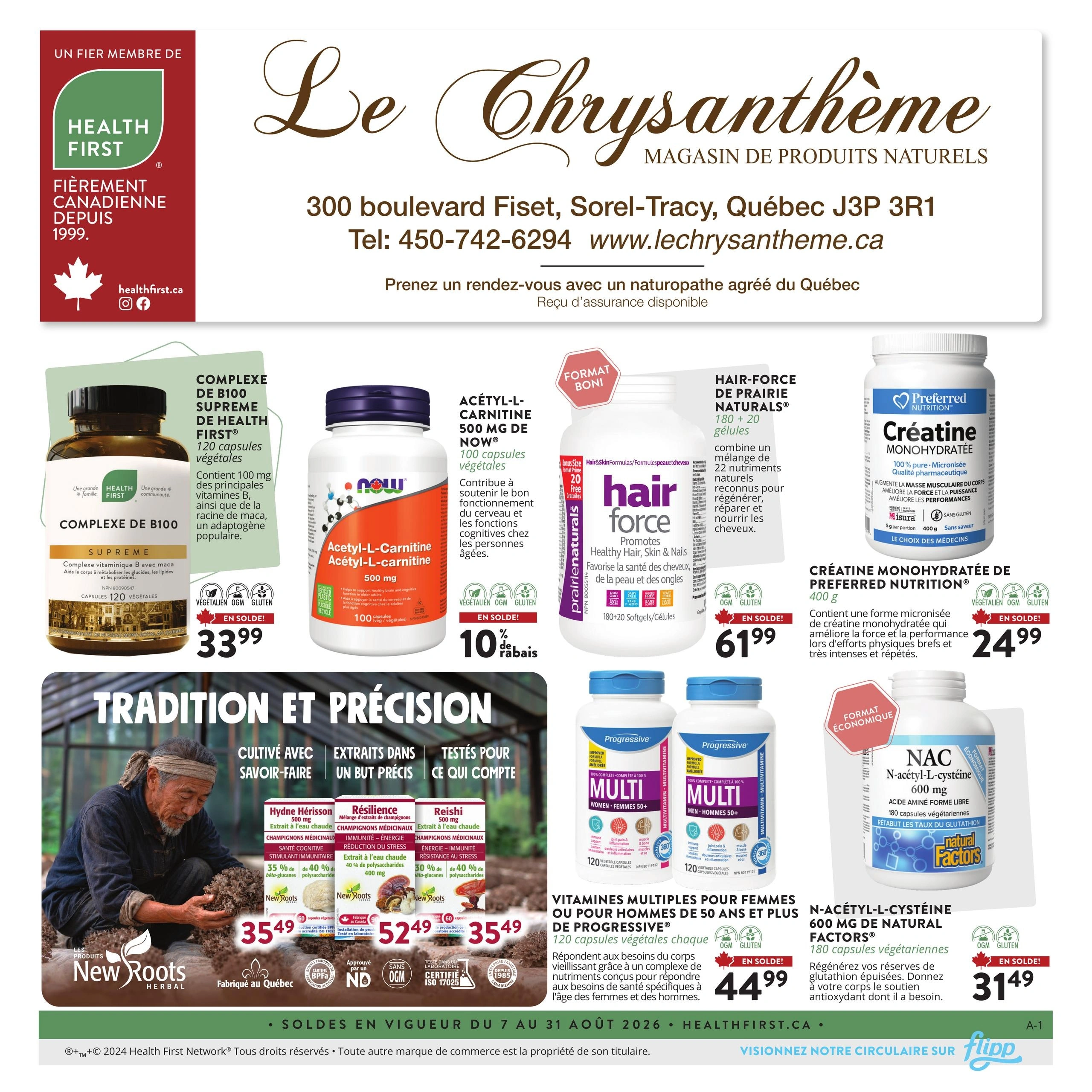 Le Chrysanthème flyer page 1