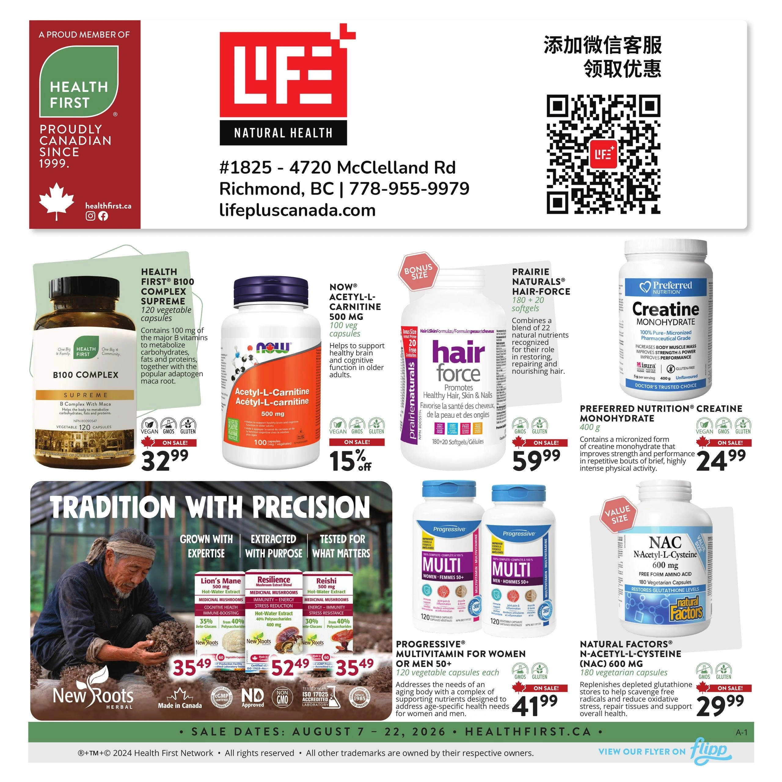 Lifeplus Natural Health flyer page 1