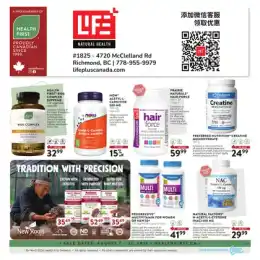 Lifeplus Natural Health flyer