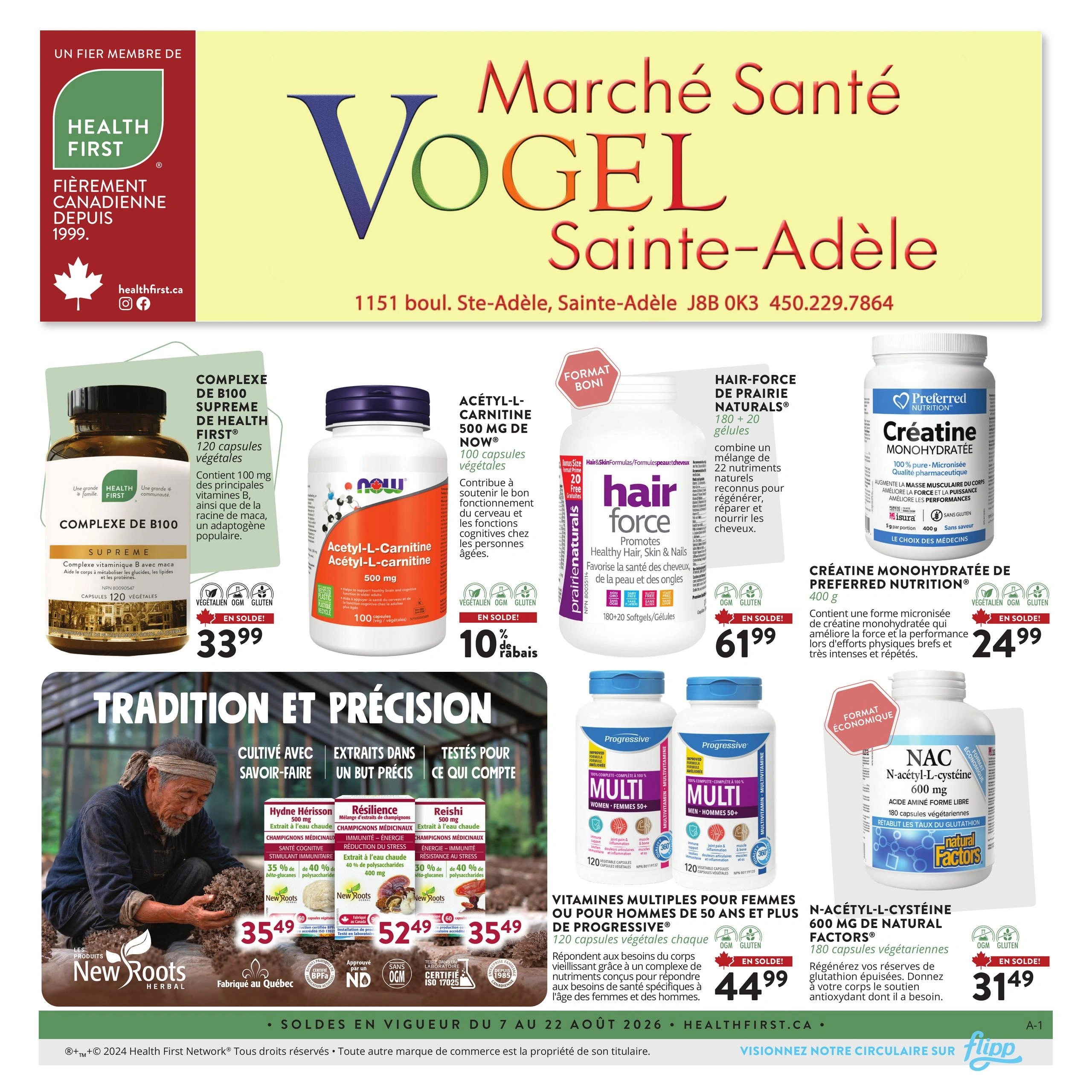 Vogel Sainte-Adèle flyer page 1