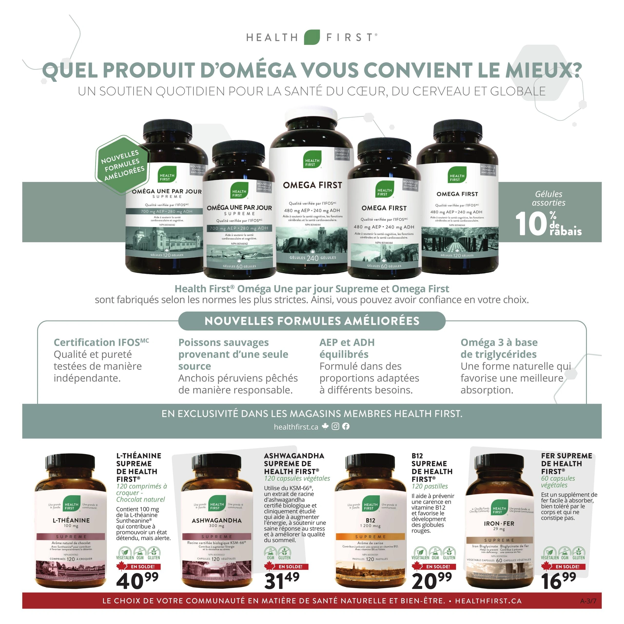 Vogel Sainte-Adèle flyer page 3