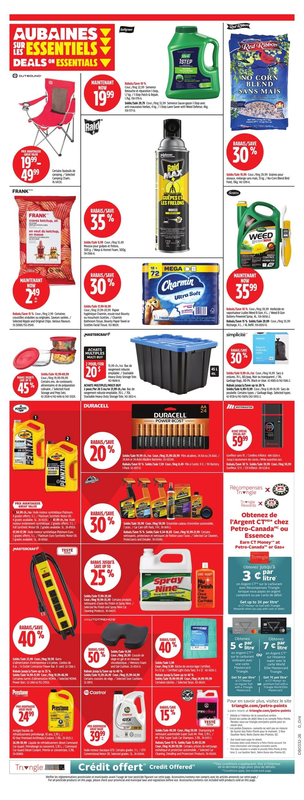 Canadian Tire flyer page 12