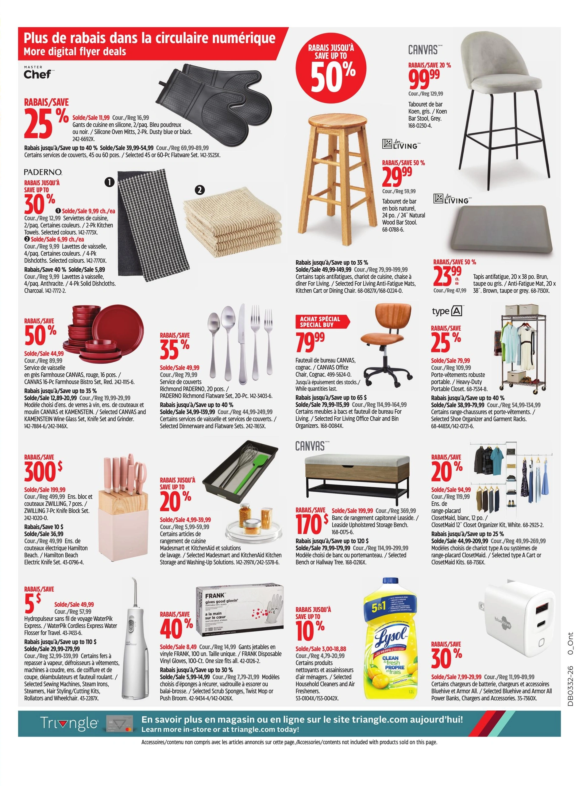 Canadian Tire flyer page 15