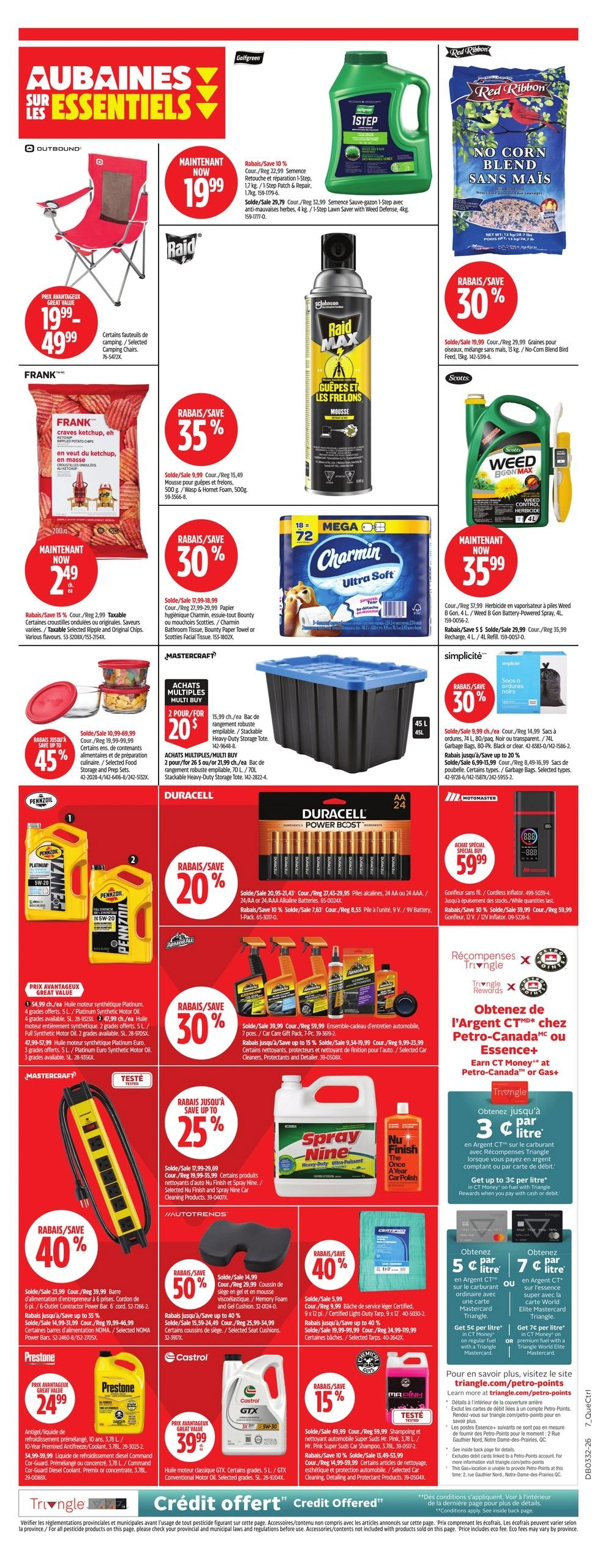 Canadian Tire flyer page 12
