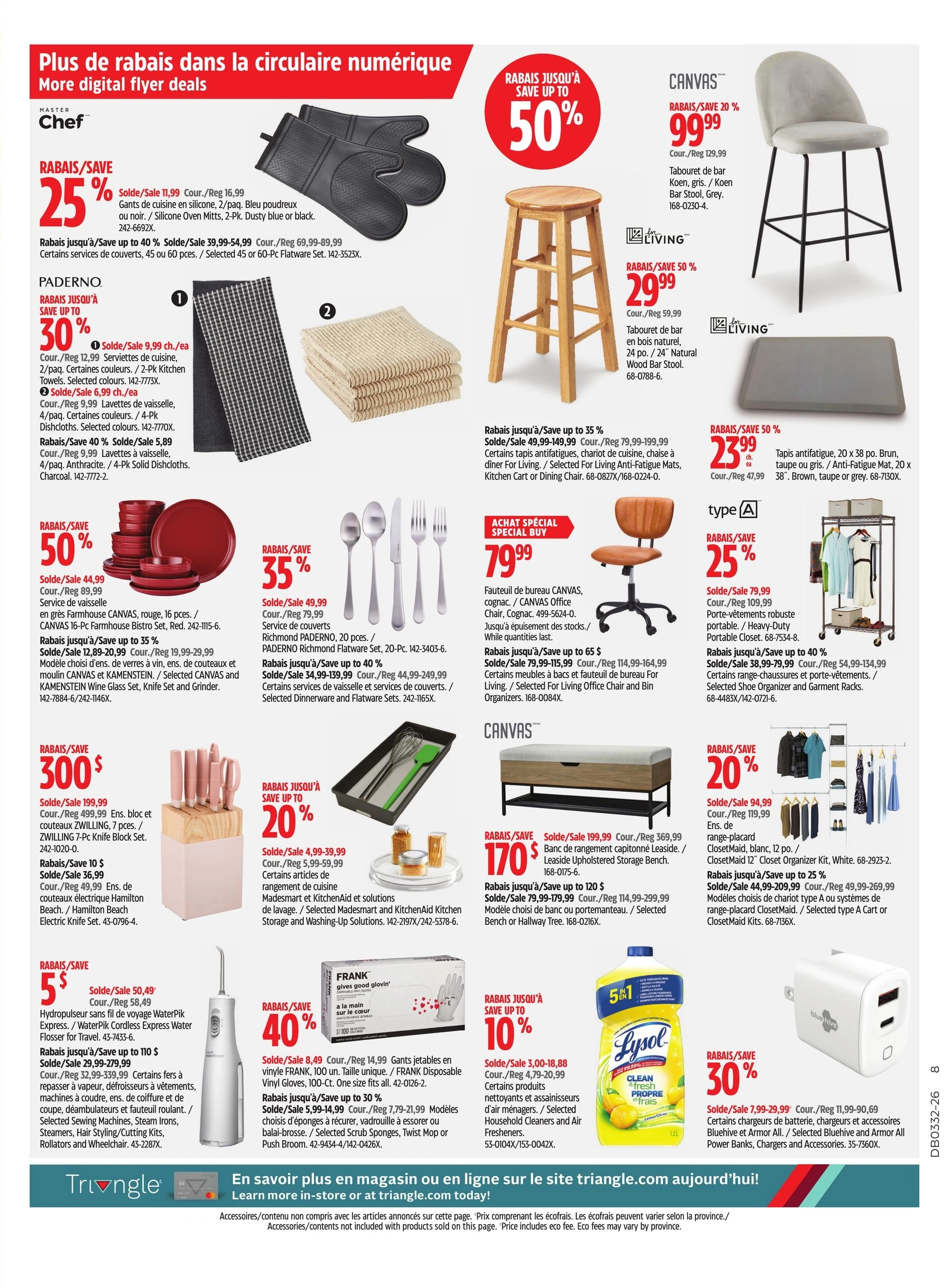 Canadian Tire flyer page 15
