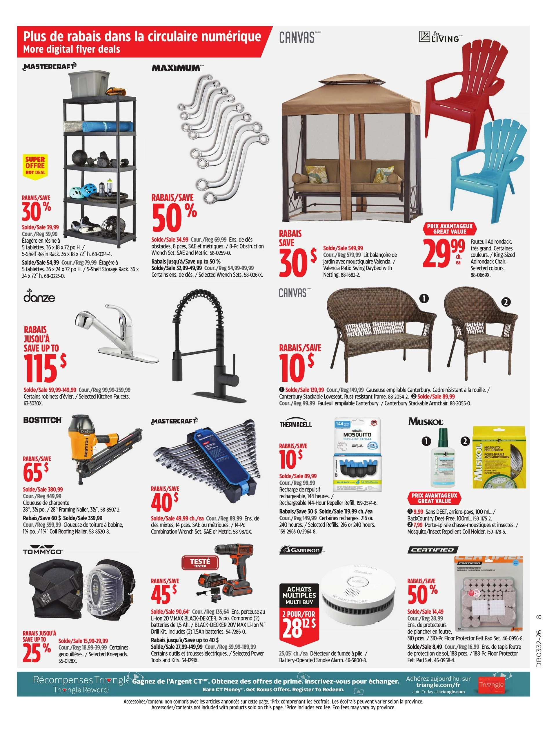 Canadian Tire flyer page 17