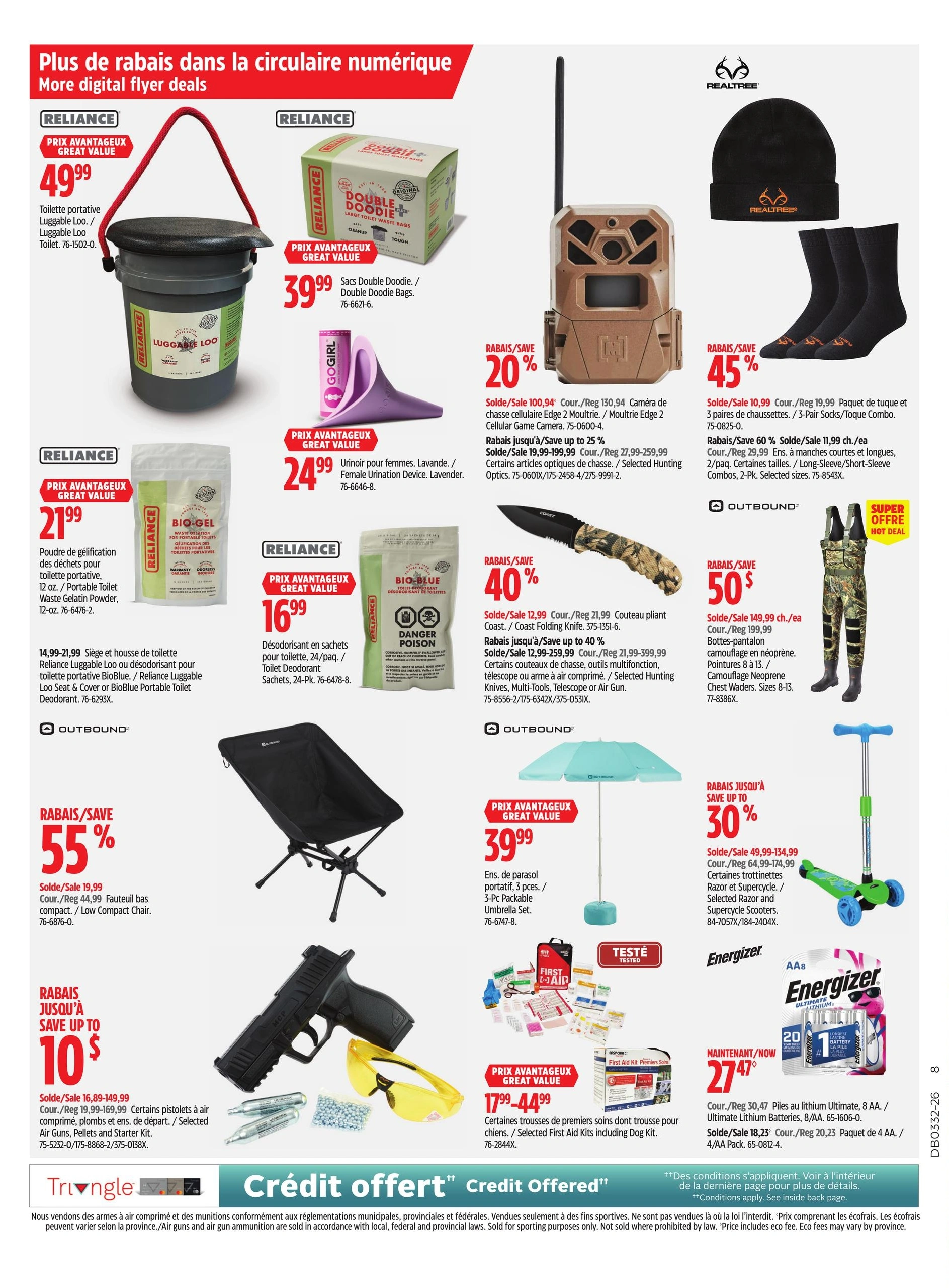 Canadian Tire flyer page 19