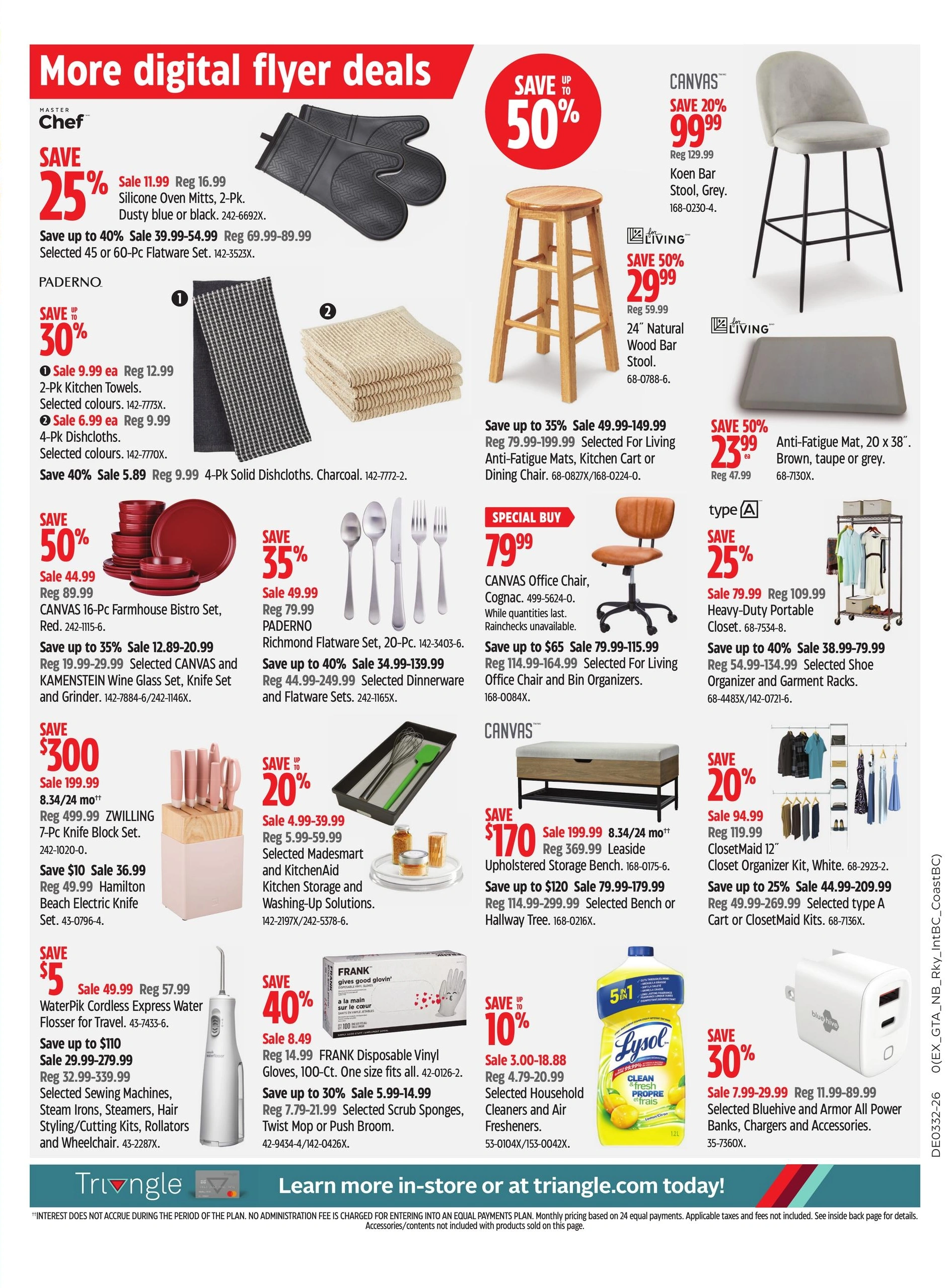 Canadian Tire flyer page 15